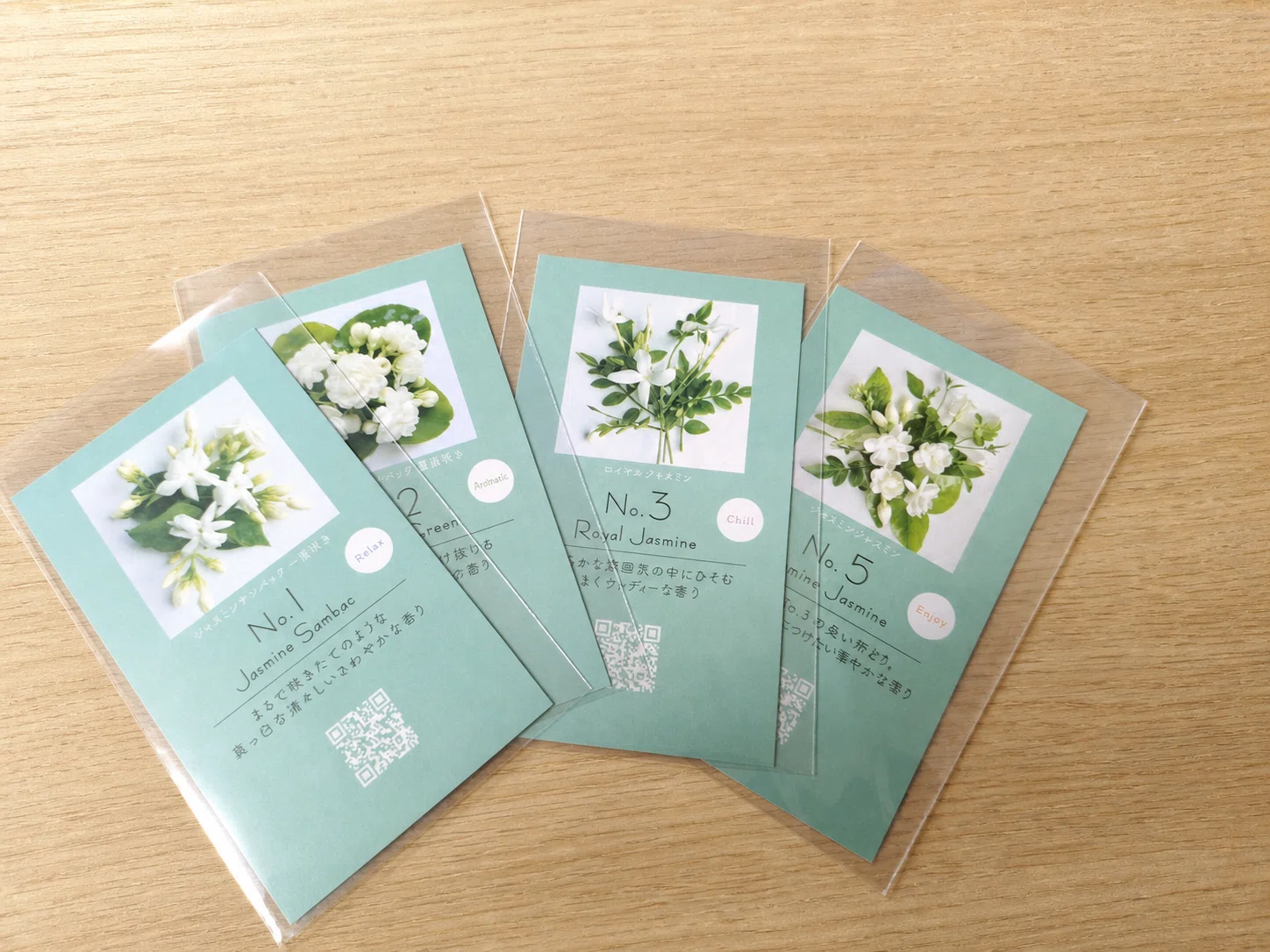 買ってみた】ポストに届いたジャスミンの香り【Crazy Jasmine