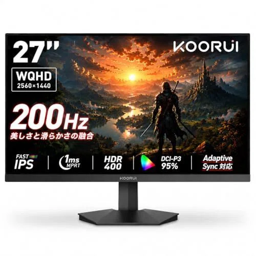最新！27インチモニター（WQHD）おすすめランキングTOP20（2026年07月