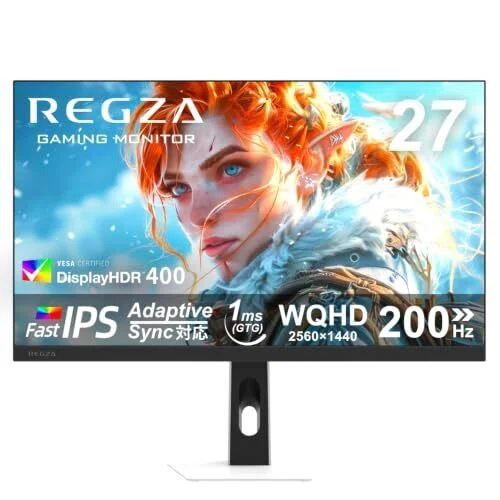 最新！27インチモニター（WQHD）おすすめランキングTOP20（2026年07月