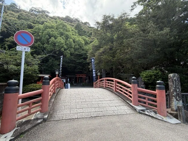 VOL.111】神倉神社｜538段の石段を登り、熊野三山の元宮・ゴトビキ岩へ