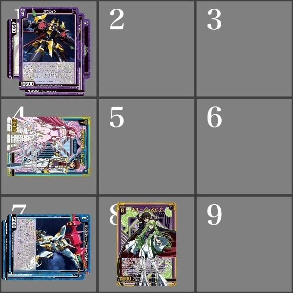 ゼクス】コードギアス デッキ解説【IG12環境】｜砂糖水