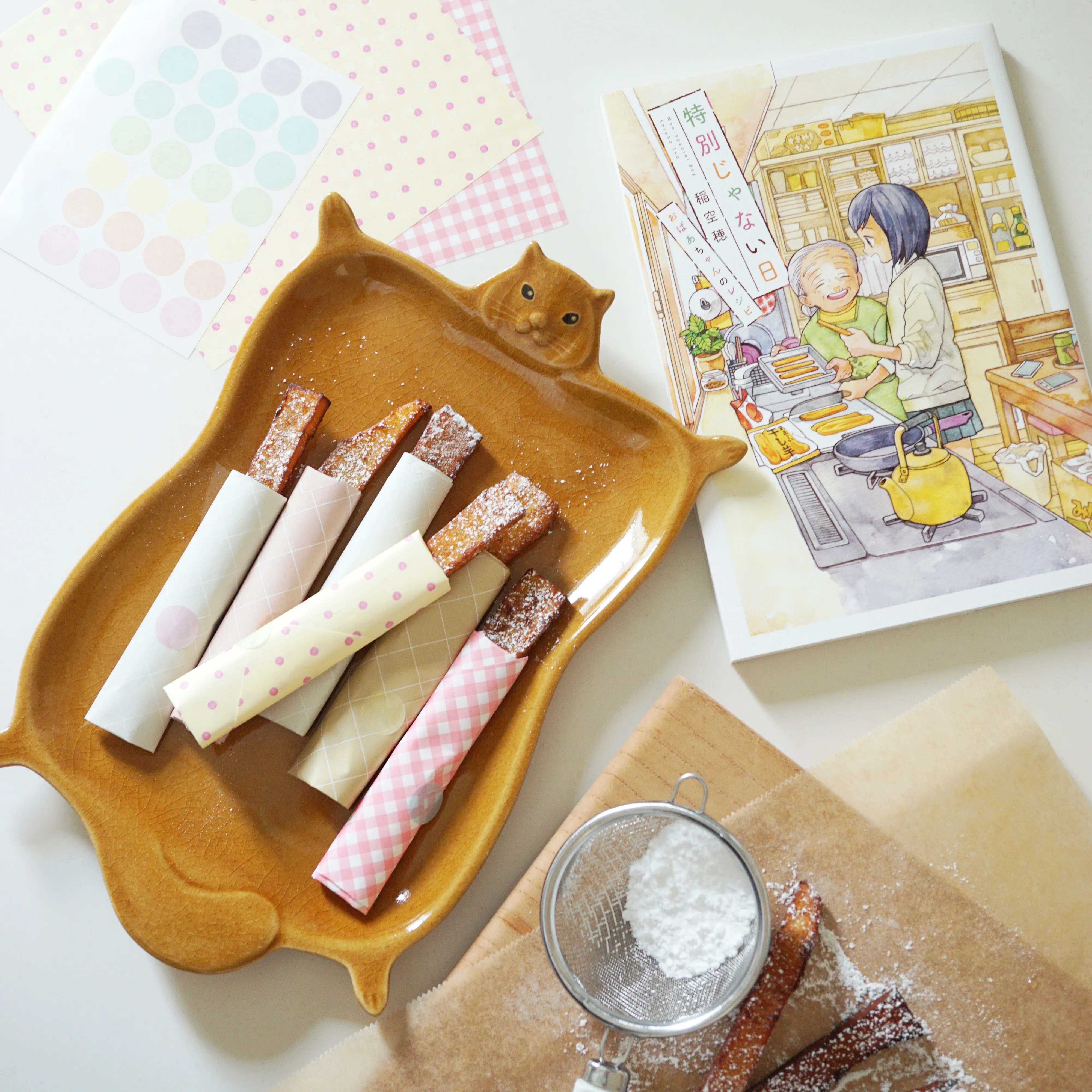 よしざわ窯　６ＳＥＴ About pottery, about food. And just a little bit about me. July 24