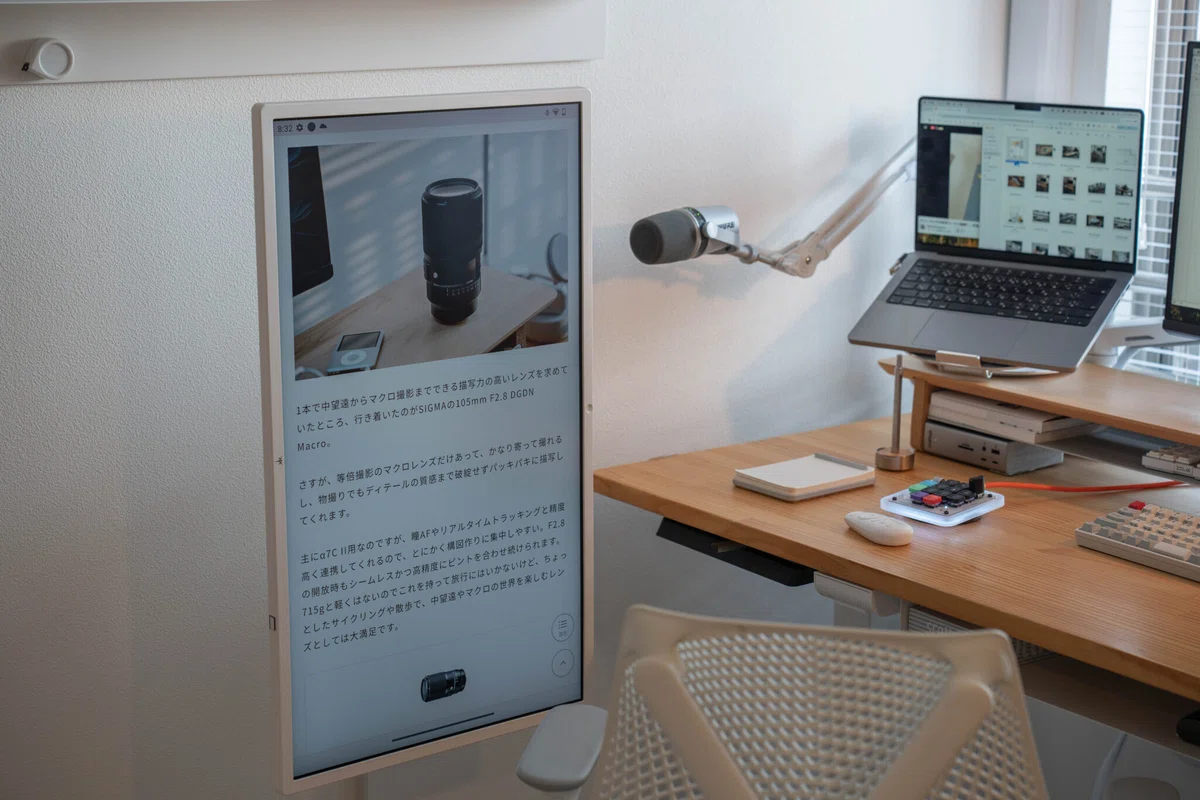 動く、32インチ巨大Androidタブレット『KTC MEGAPAD A32Q7Max