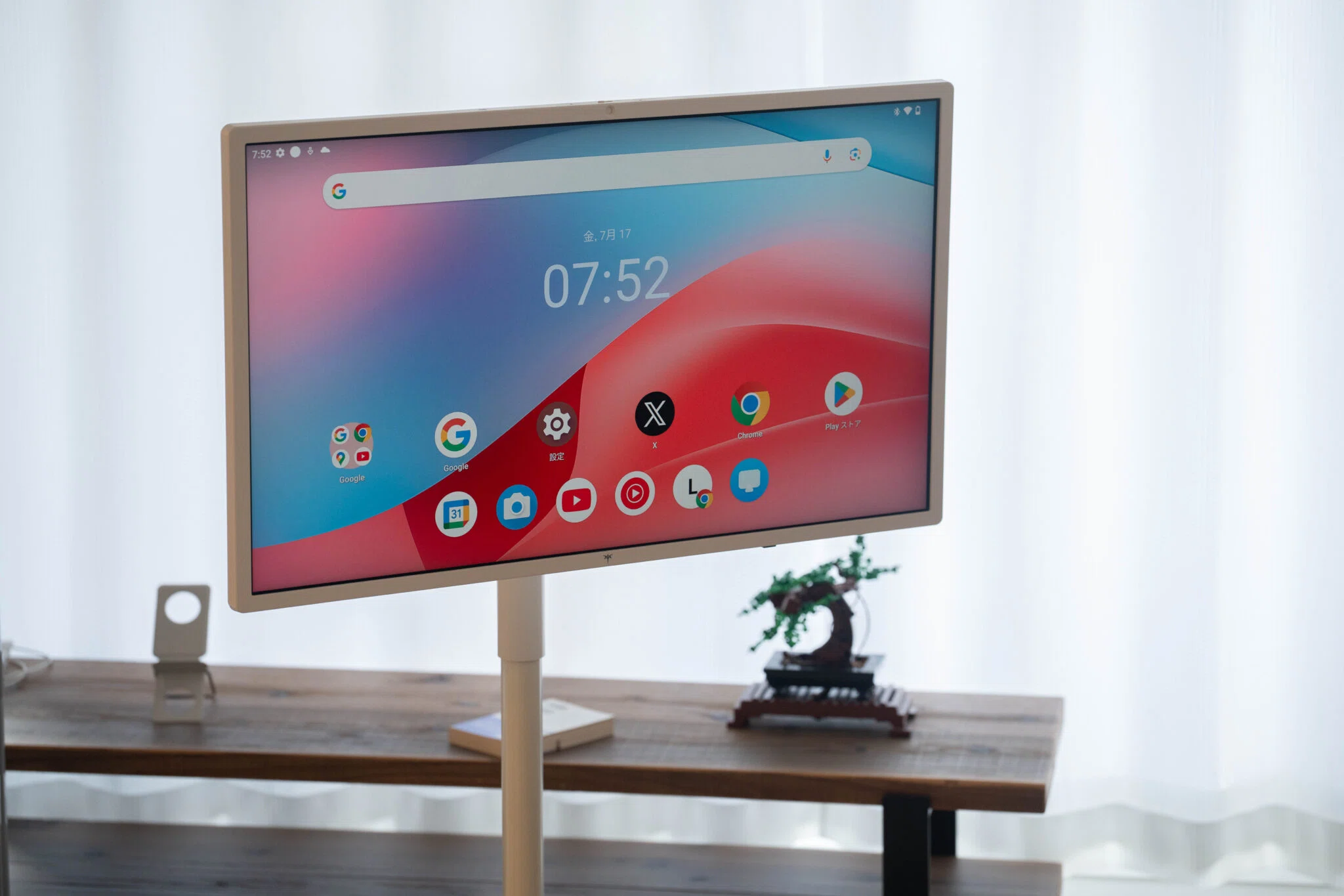 ほぼ未使用 KTC MEGAPAD A32Q7Max タブレット KTC 動く、32インチ巨大Androidタブレット『KTC MEGAPAD A32Q7Max