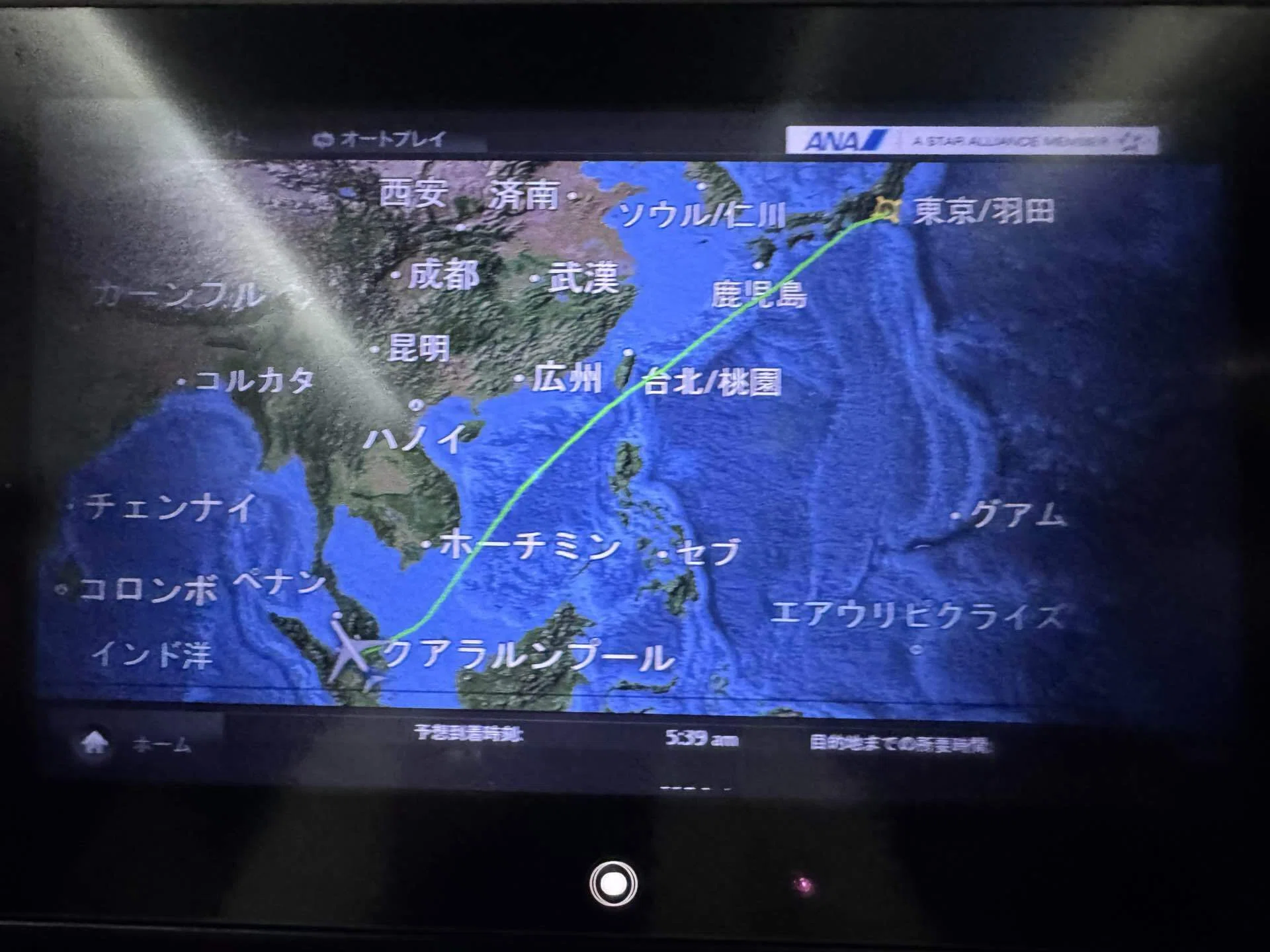 初めてのマレーシア旅行 1、2日め｜emi | 60代の気ままな暮らし