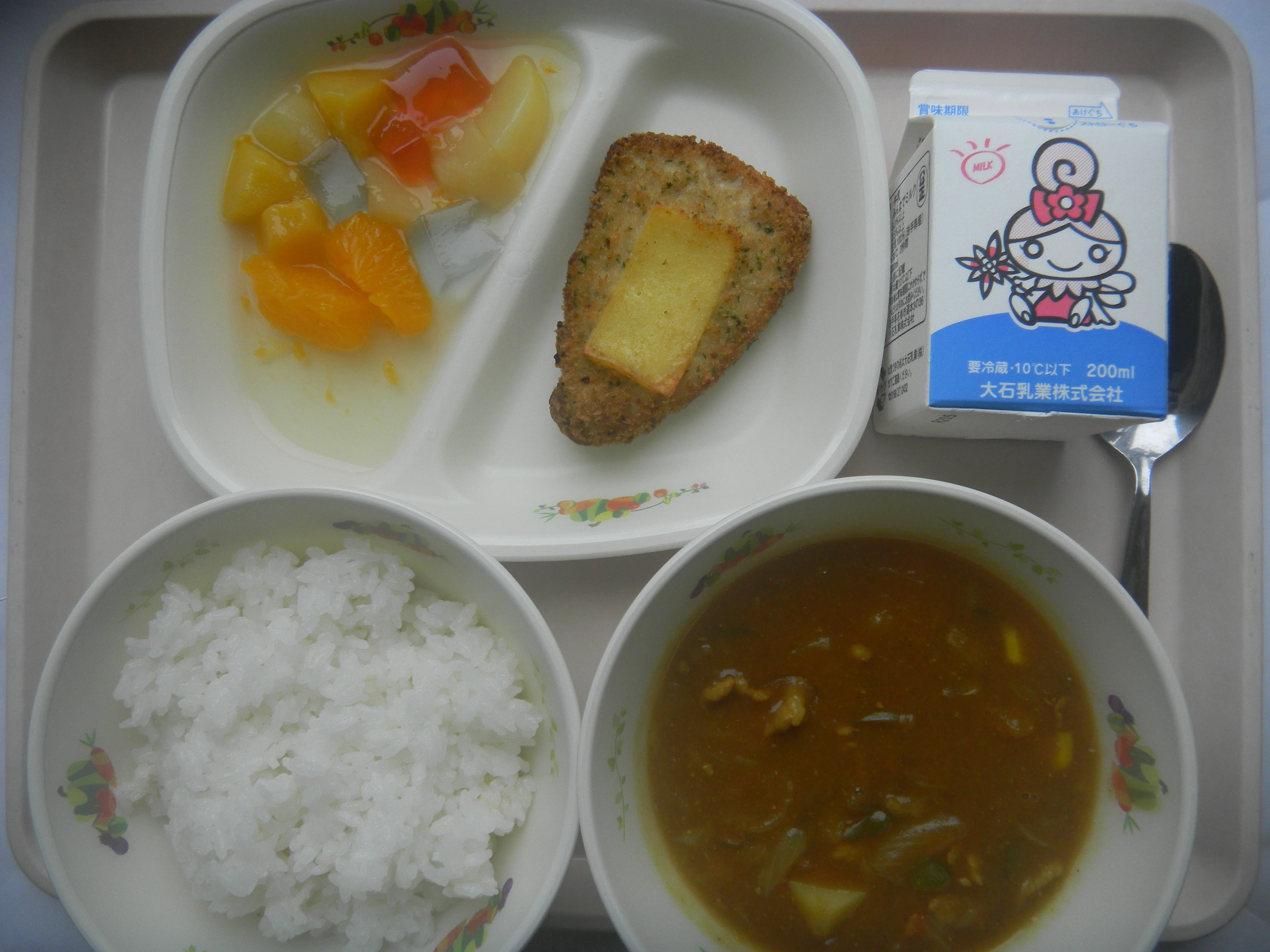 今日の給食（R8.7.17）｜大槌町教育委員会