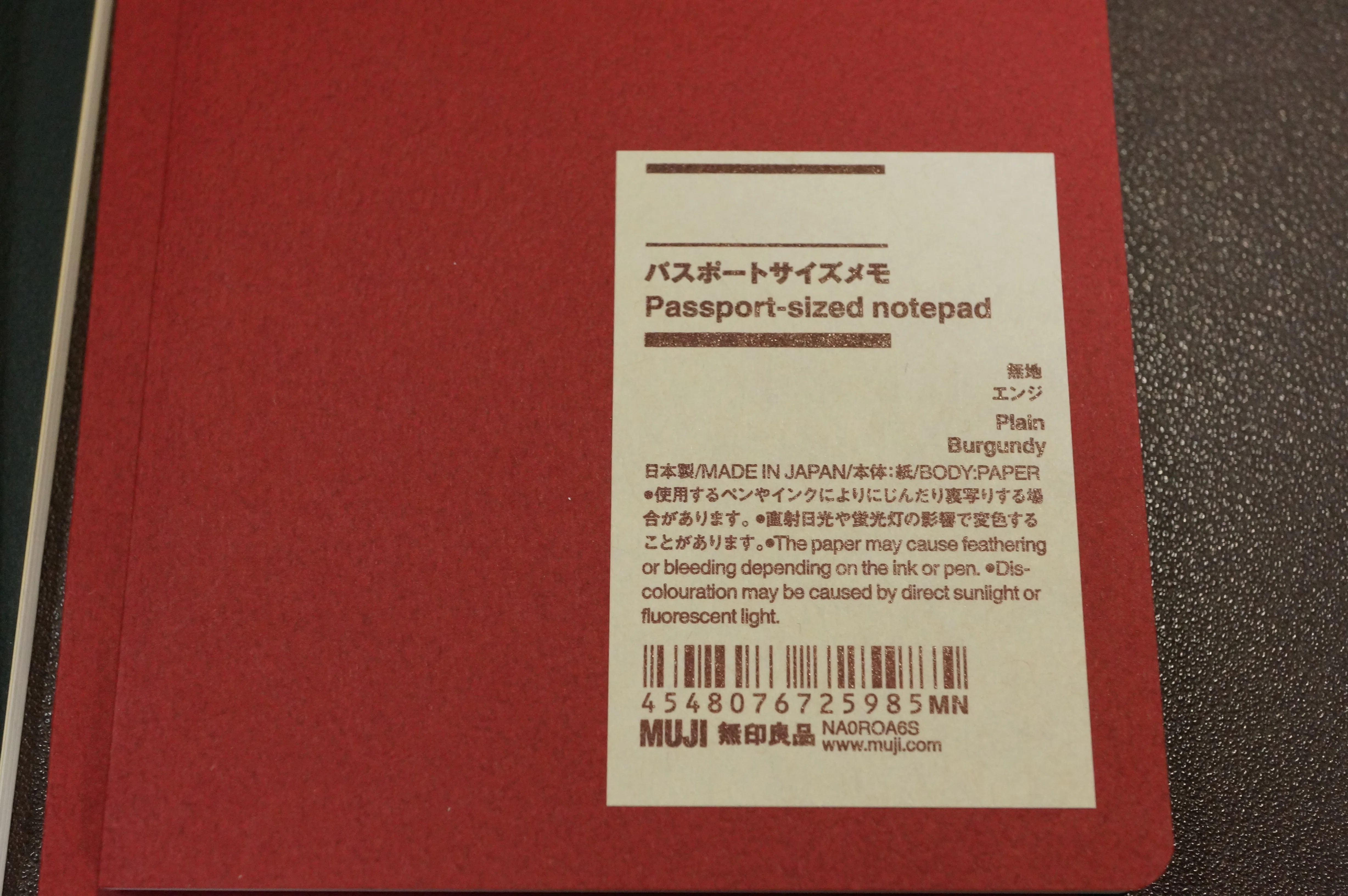 無印良品の新しいパスポートサイズメモ｜T.Adachi