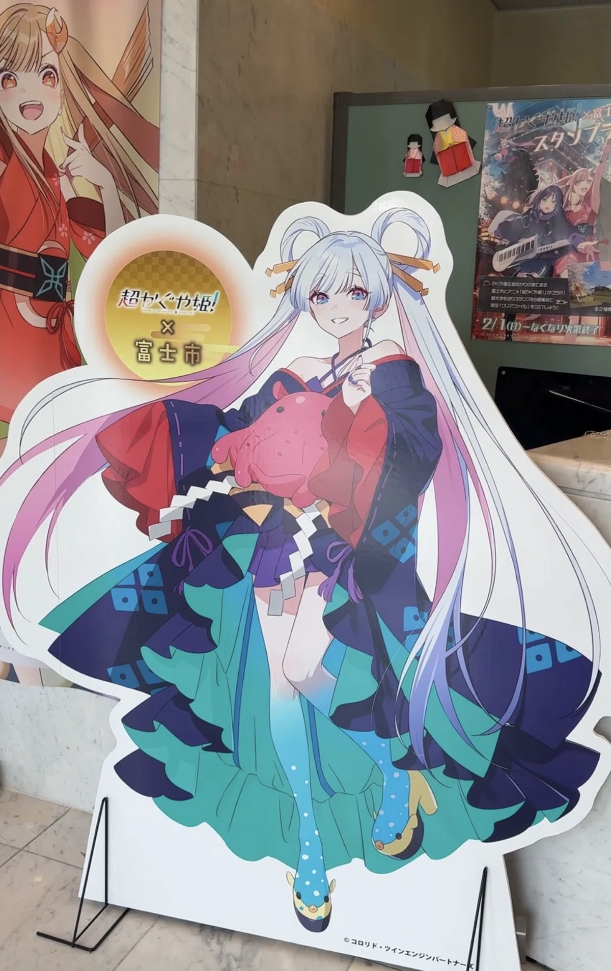富士市×スルガ銀行 ふじぽた Ep12 超かぐや姫！×富士市スタンプラリー