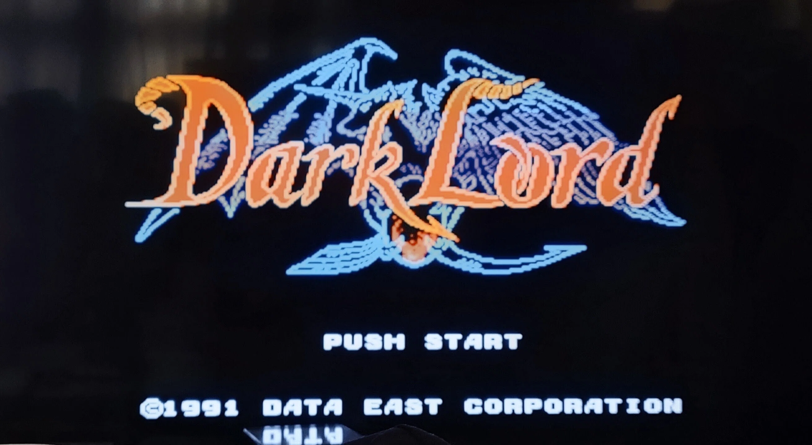 ファミコンソフト『ダークロード』にまつわる思い出話｜たけうち