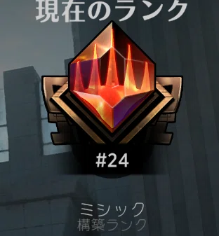 MTG〕ジェスカイ講義備忘録(スタンダード)｜raul