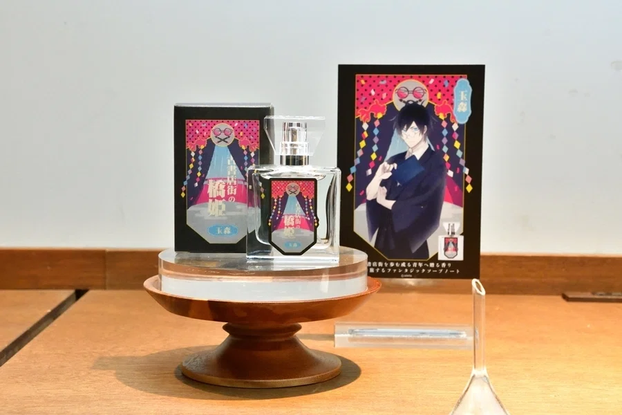 古書店街の橋姫 フレグランス 川瀬 10年目にして初公開の裏話も！ 『古書店街の橋姫』フレグランス再版