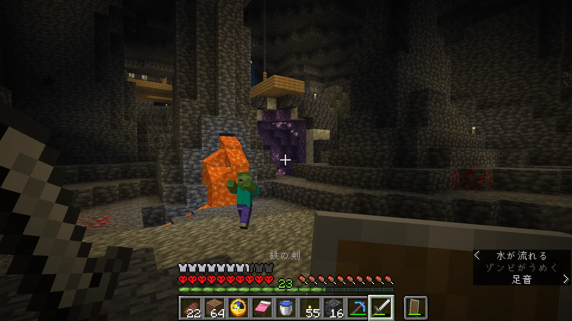 Abandoned Mineshaft Exploration (Minecraft JAVA Edition)｜ゆみえ