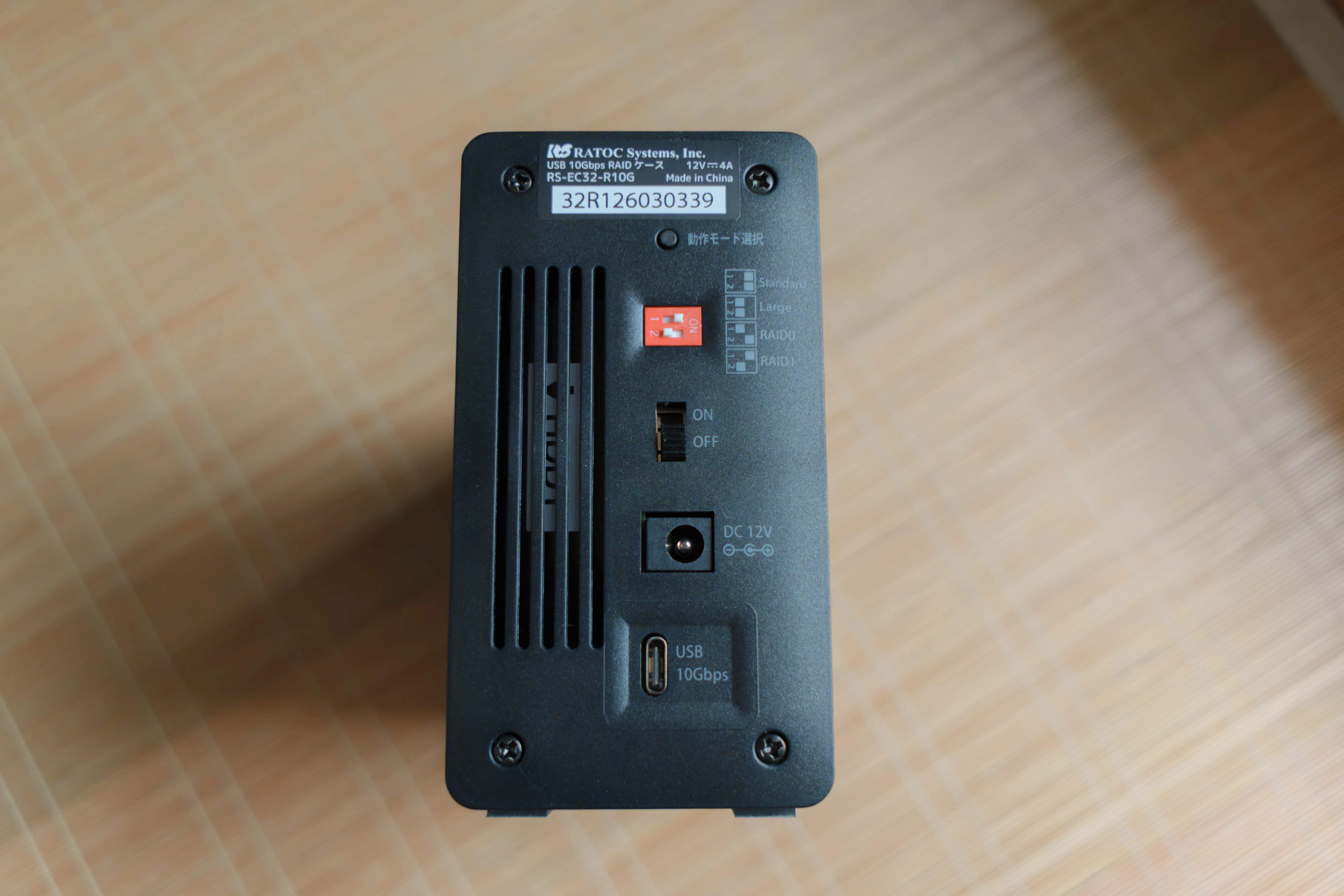 ラトックシステム RS-EC32-R10Gレビュー｜NASと比較してわかったこと