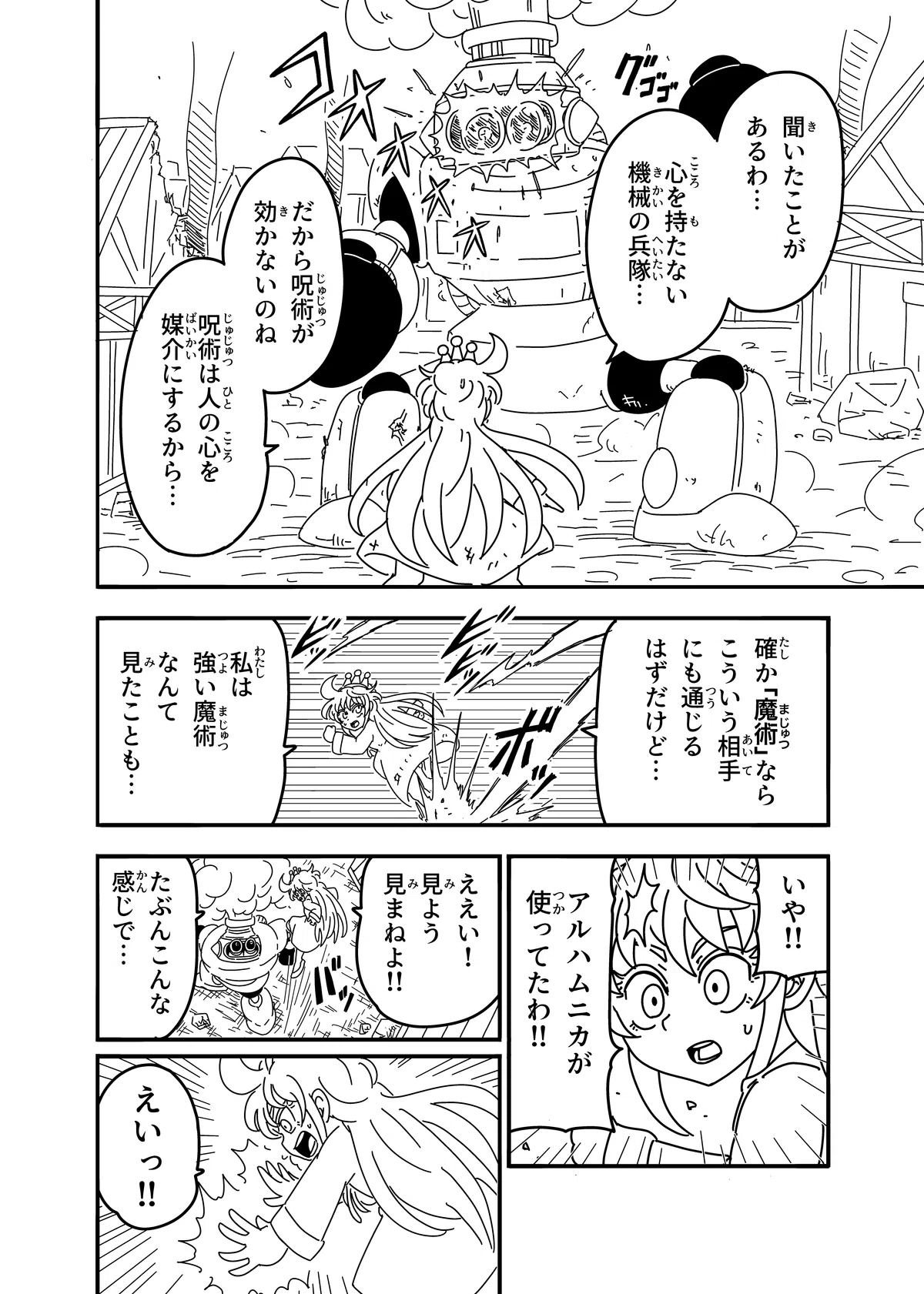 画像
