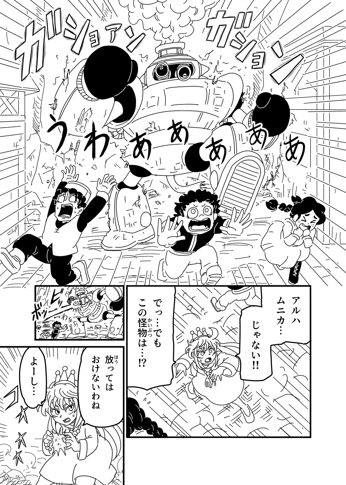 画像