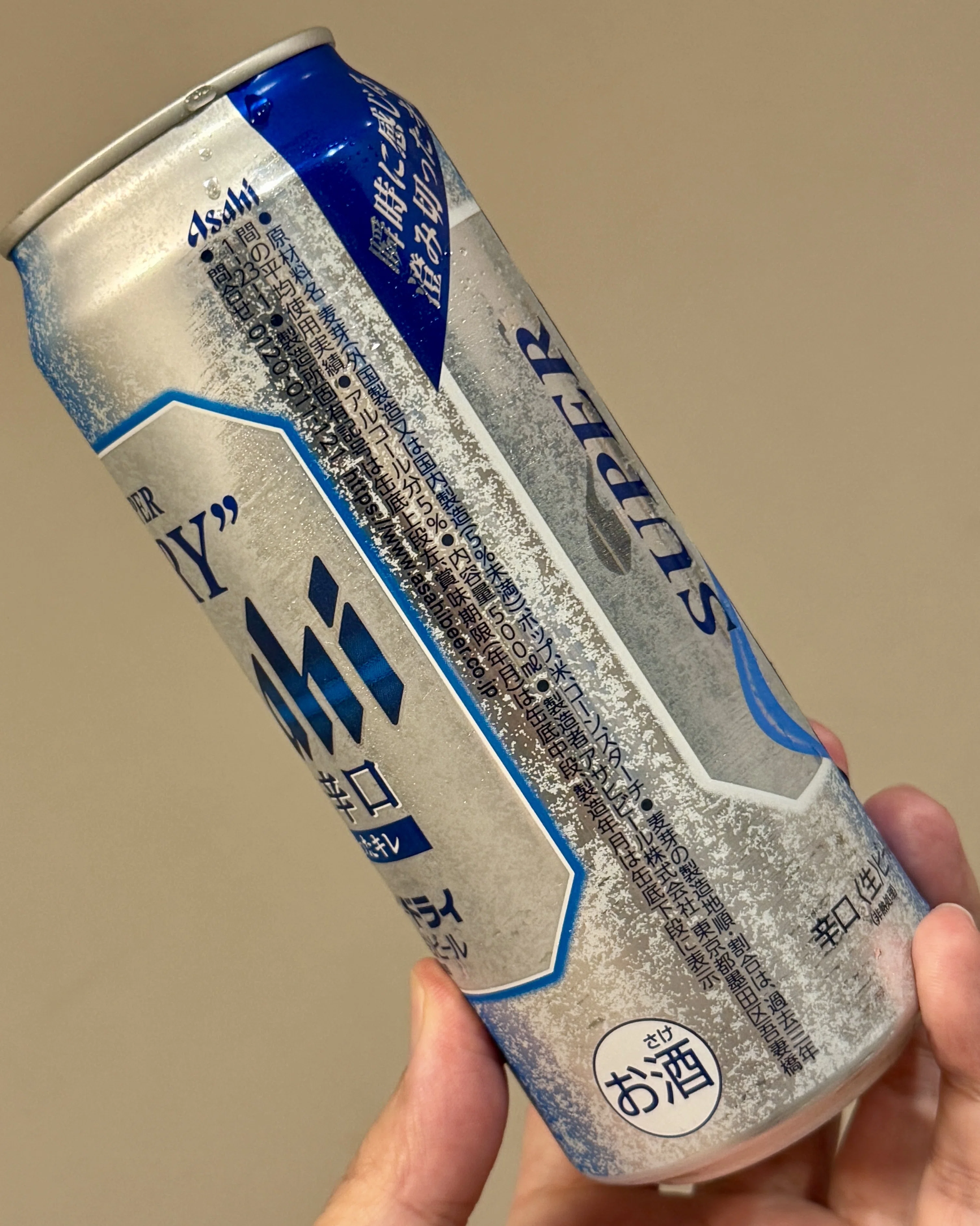 Asahi Beer's 