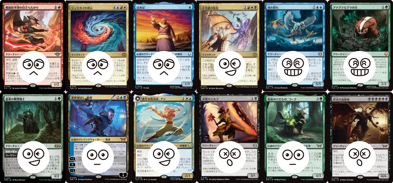 MTGA/デッキ紹介】誇張しすぎたジェスカイの啓示【スタンダード】｜rara