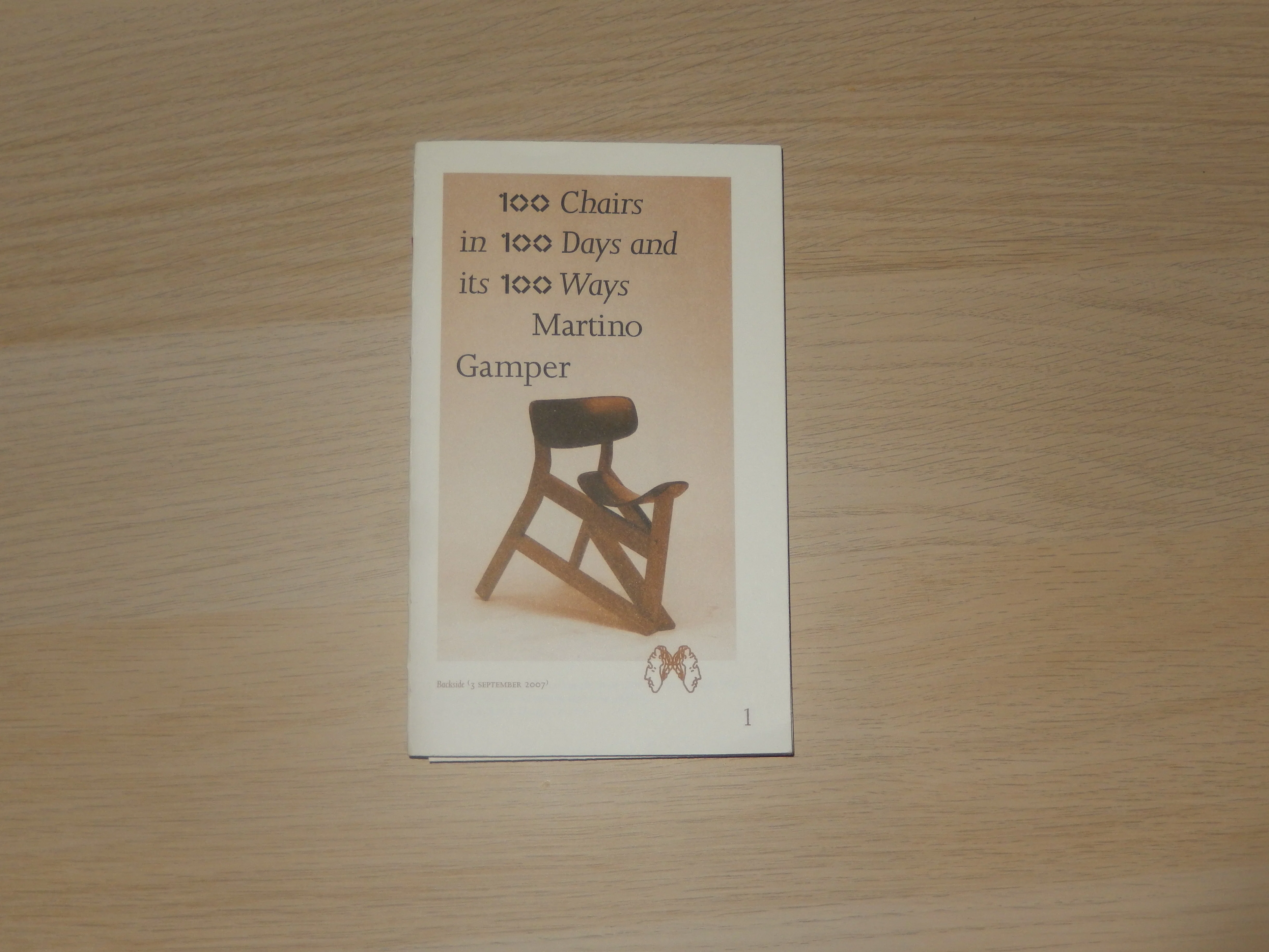 アートブック書評】繰り返しの先にあるもの for PLASTICPRODUCT ZINE