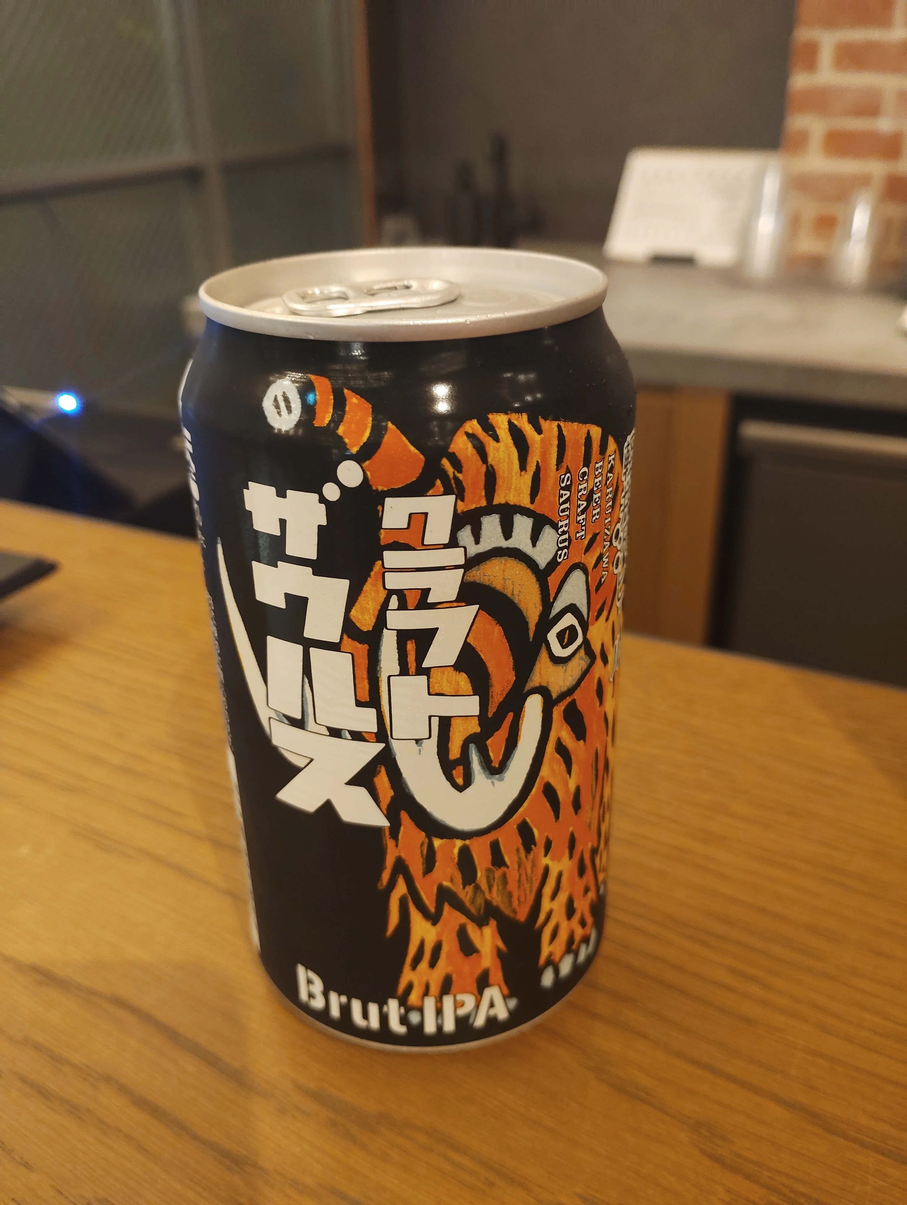 軽井沢ビール クラフトザウルス ブリュットIPA缶ビールを飲みました