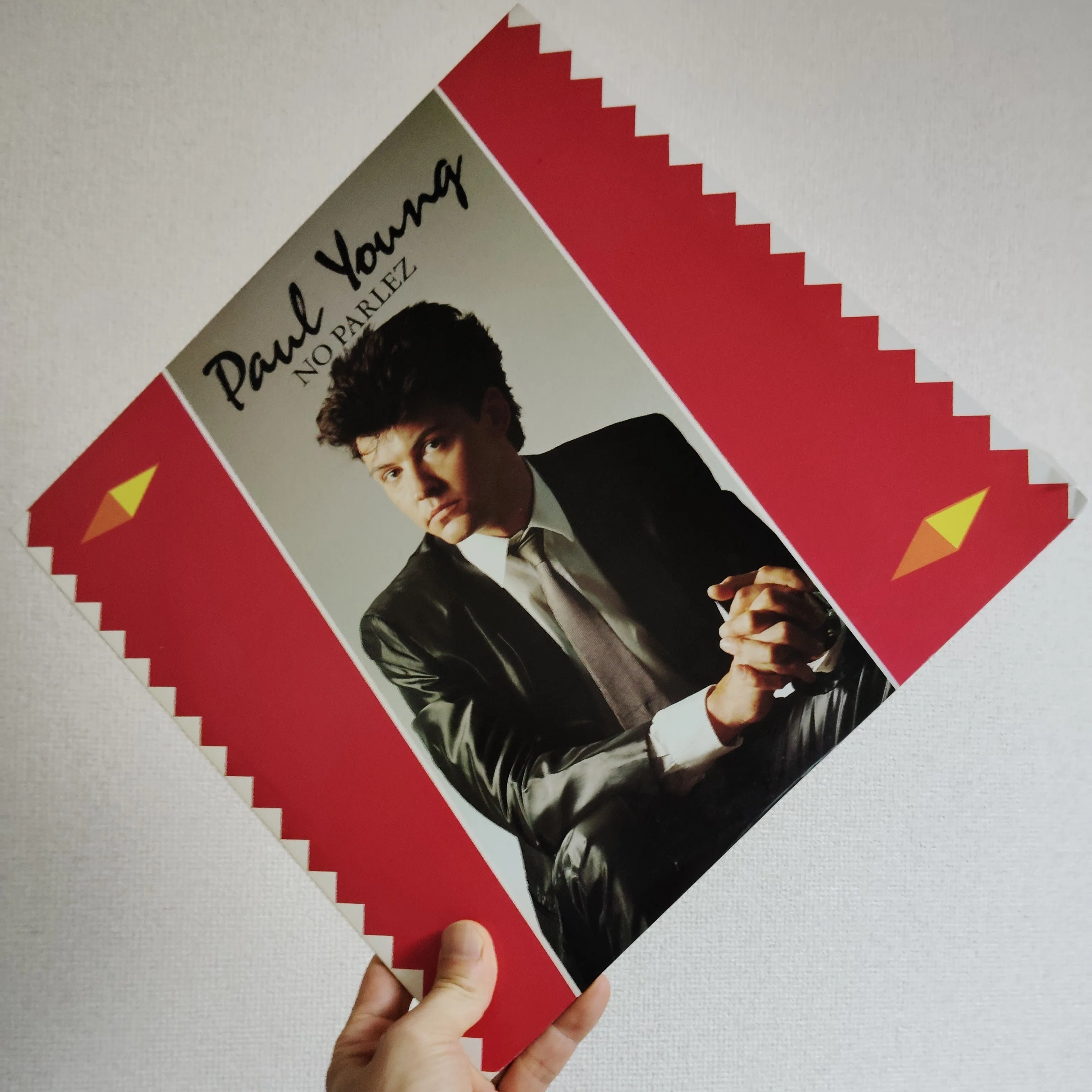 Paul Young / No Parlez｜安レコ録 by mrMT / モりモト