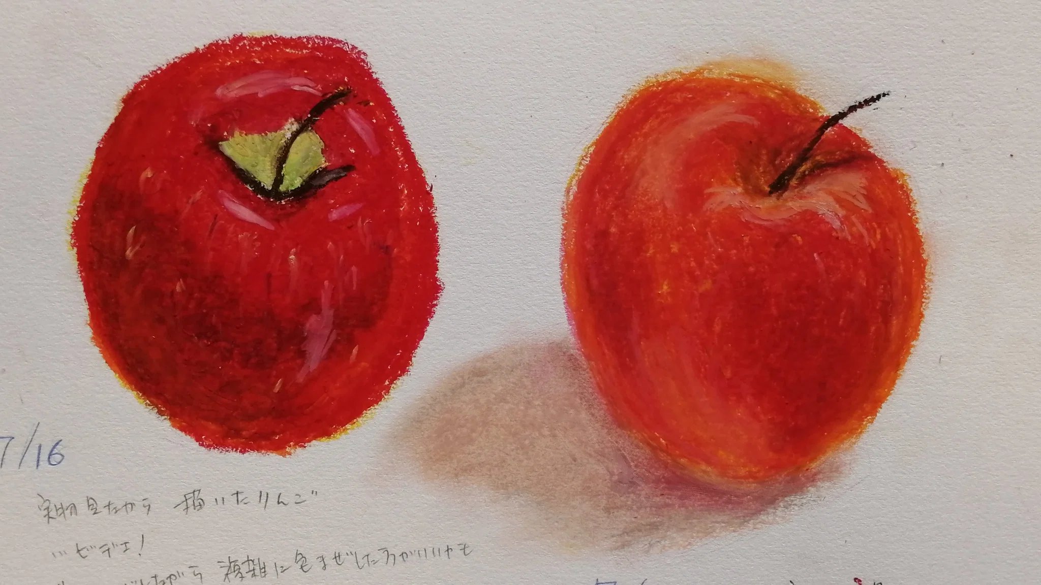 上手くなる為の辛い努力なんていらない！まずは自分の楽しいを追求せよ