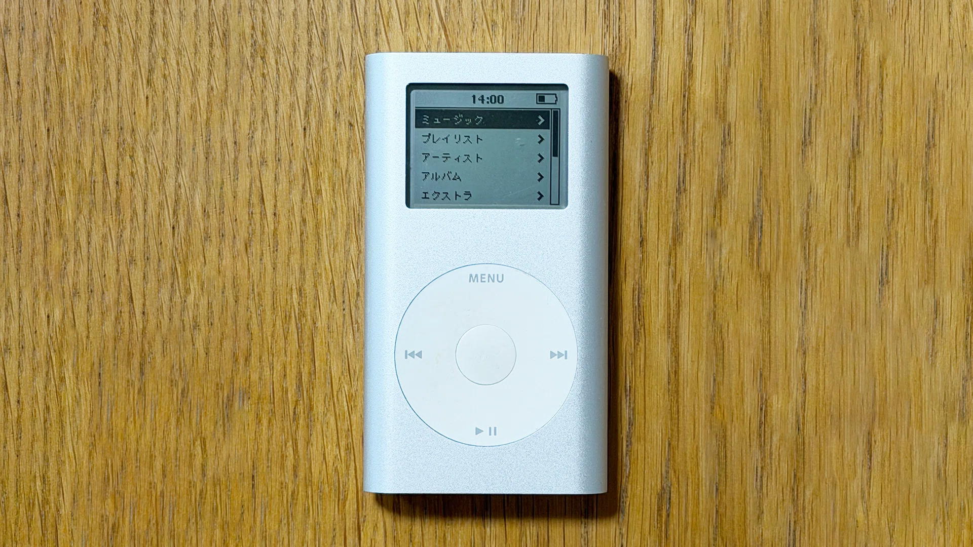 20年前のiPod miniが、まだ動いた。｜202号室 - TAMAOKI Jun