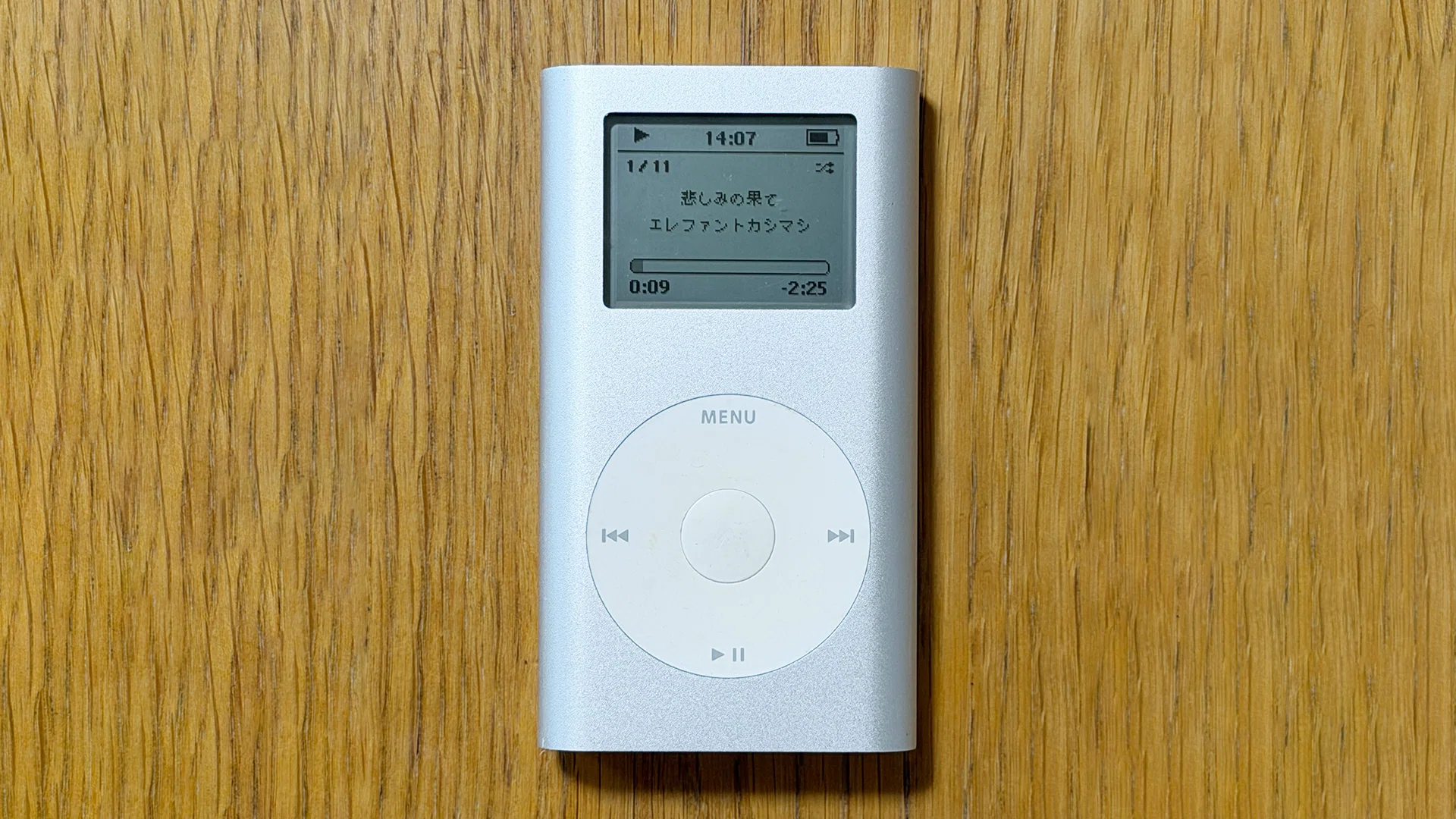 20年前のiPod miniが、まだ動いた。｜202号室 - TAMAOKI Jun