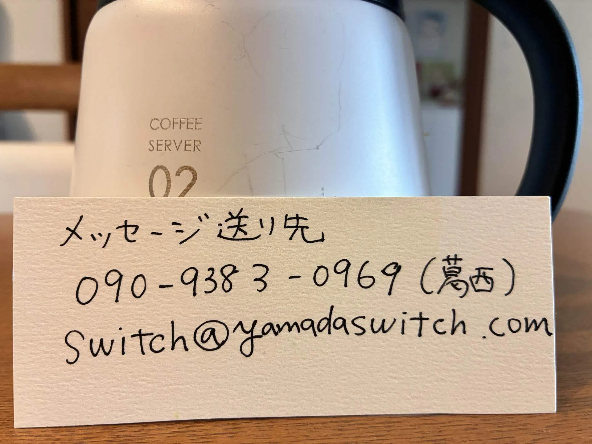 KAN ファンクラブ　北青山イメージ開発会報「輝」14-32(28、29なし) 1784340228-