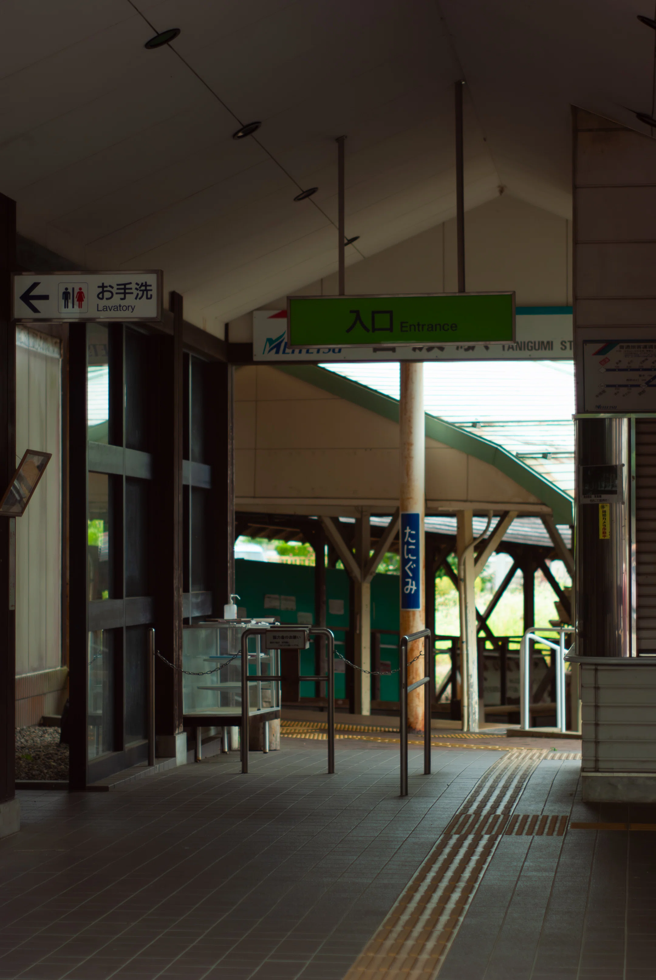 写真】旧名鉄谷汲駅へ｜赤乃