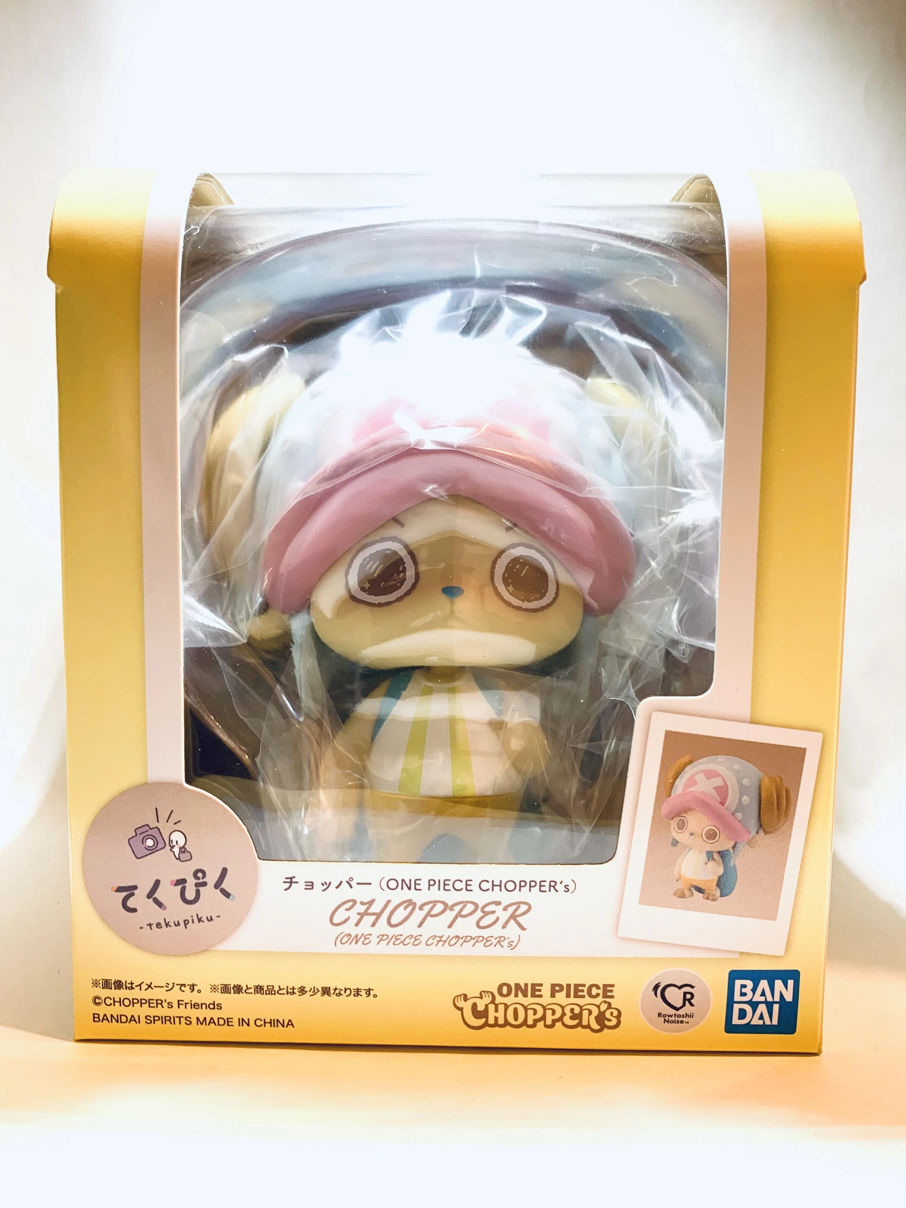 ONE PIECE CHOPPER's 1のチョッパーがフィギュアに！！｜IMATOY_JAPAN