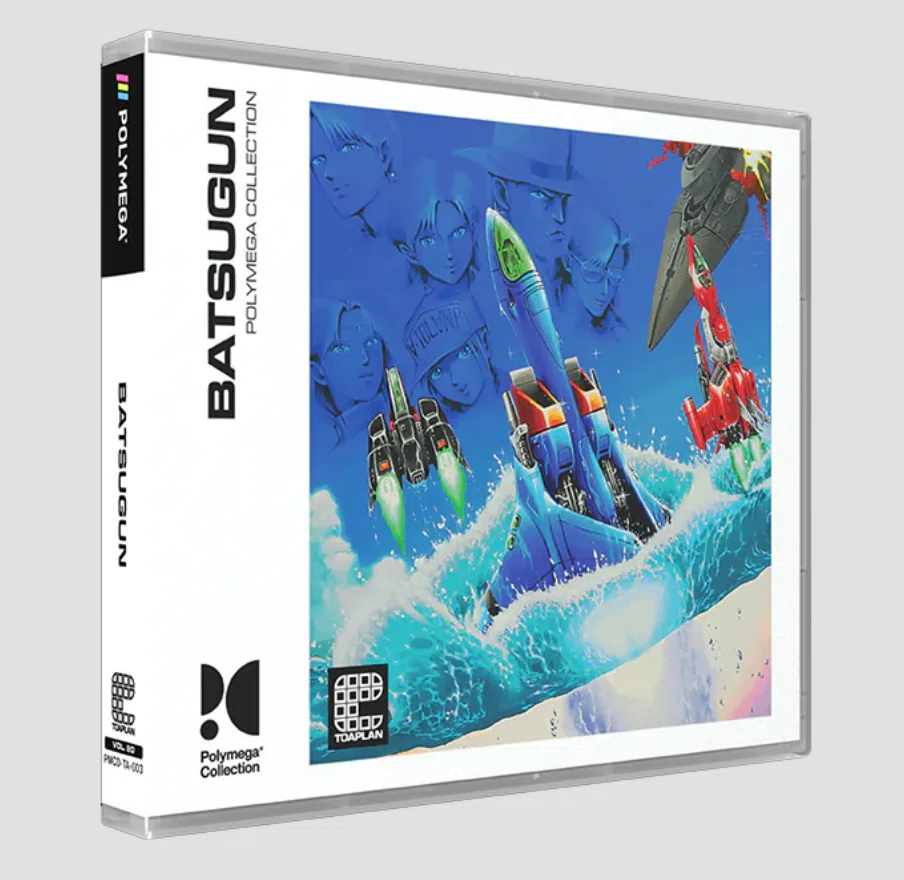 POLYMEGA Collection収録タイトル詳細解説 ※2026/8更新｜浮御堂みろく