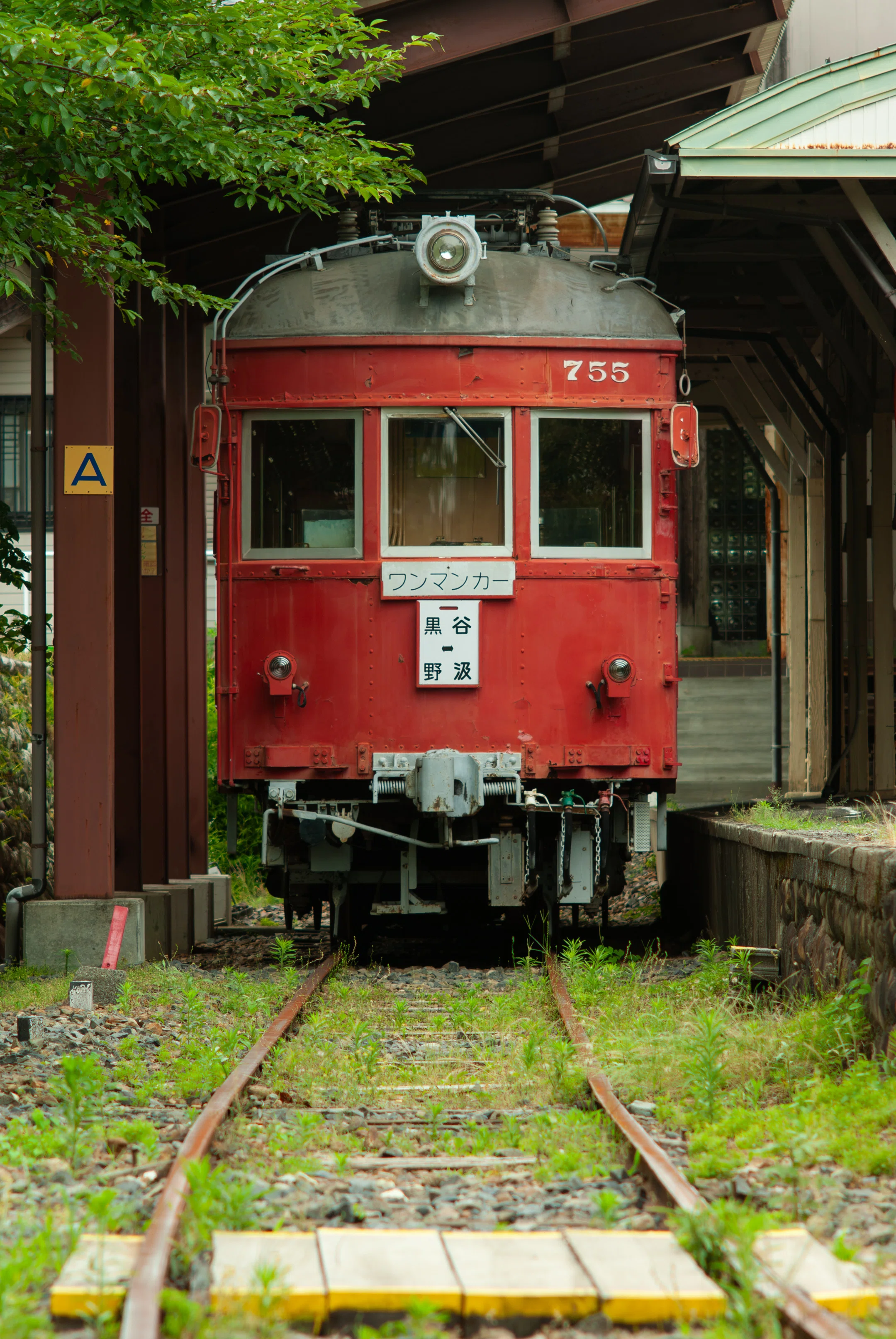 写真】旧名鉄谷汲駅へ｜赤乃