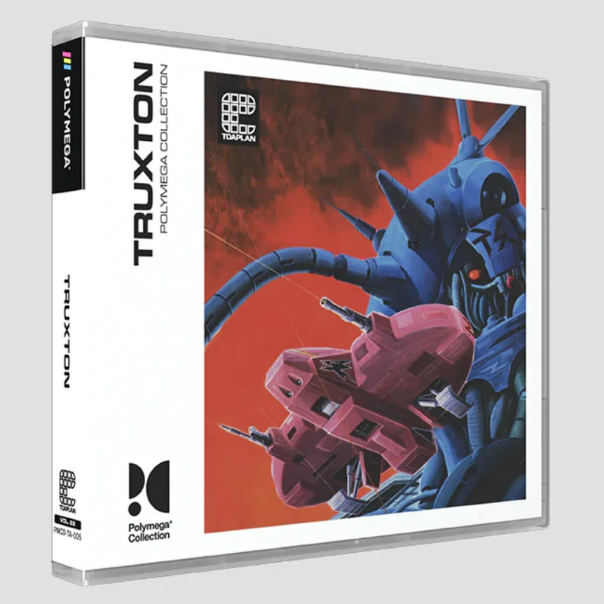 POLYMEGA Collection収録タイトル詳細解説 ※2026/7更新｜浮御堂みろく