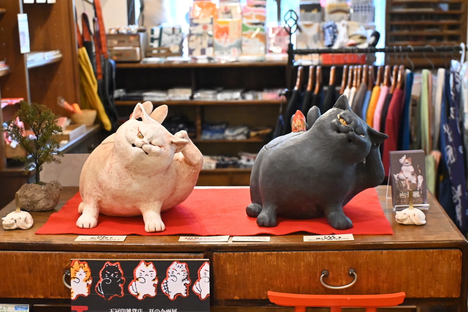 白猫屋まとめ売り一部出品さま専用ページ 猫又まつり2026【白亜器】抽選販売のご案内｜王冠印雑貨店