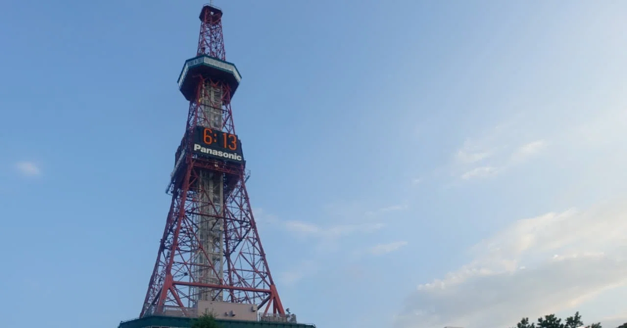 記念メダル】さっぽろテレビ塔｜場所・種類・値段を紹介｜お得情報研究