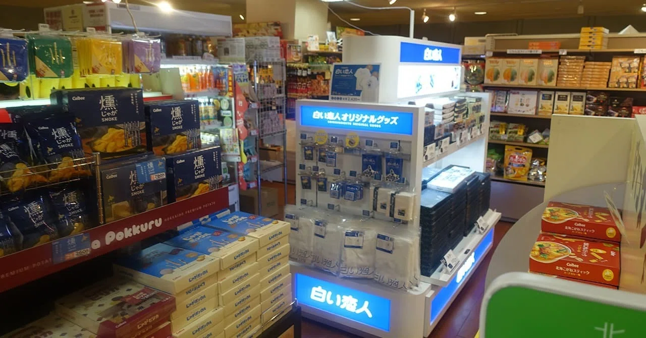 記念メダル】さっぽろテレビ塔｜場所・種類・値段を紹介｜お得情報研究