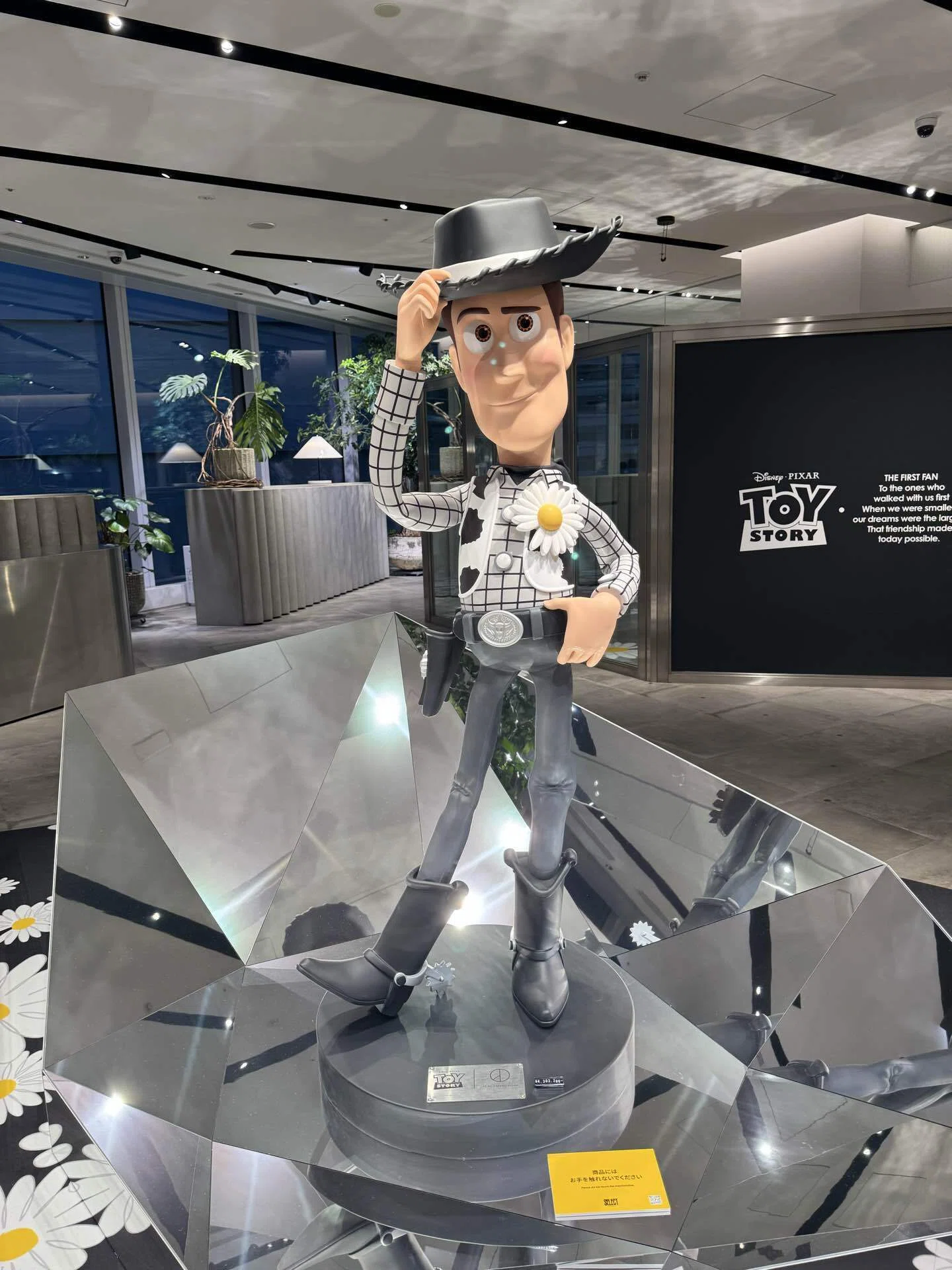 TOY STORY |THE FIRST FAN” ウッディ TOY STORY |THE FIRST FAN” ウッディ 東京イベントガイド 2026年7月TOY