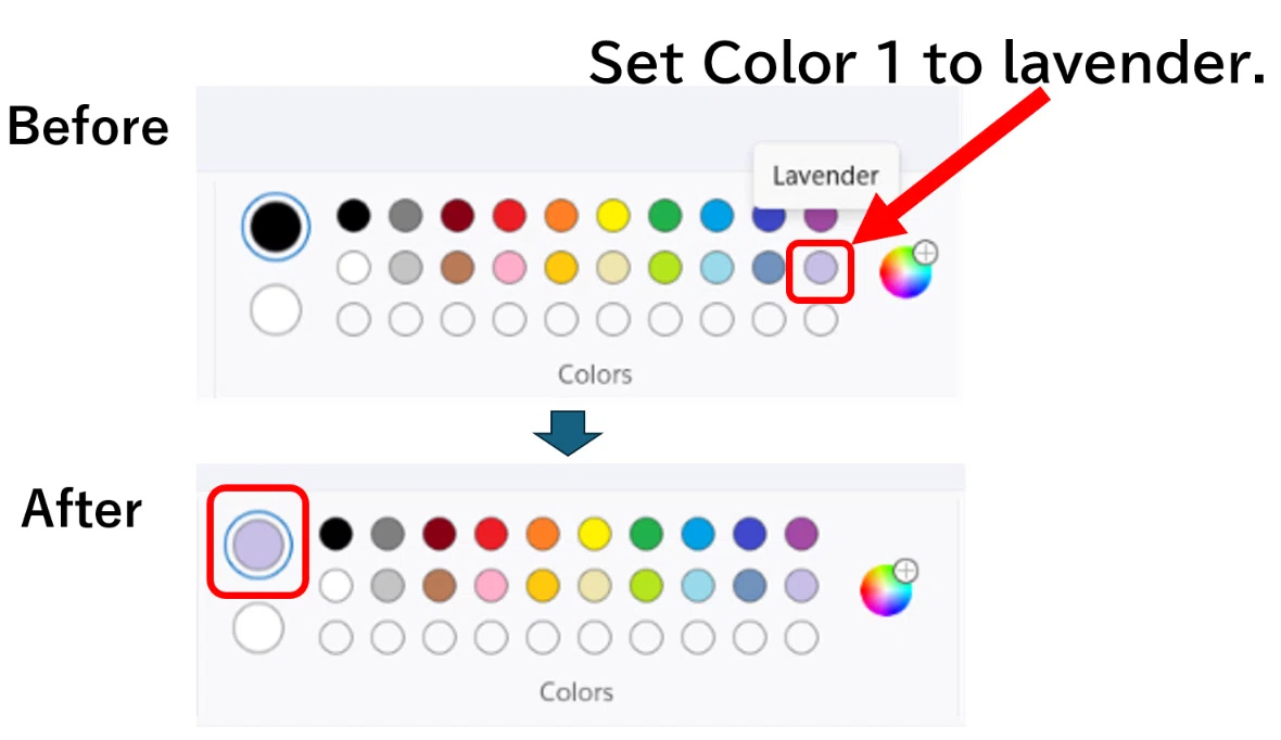 Color 1 にラベンダー色を設定します