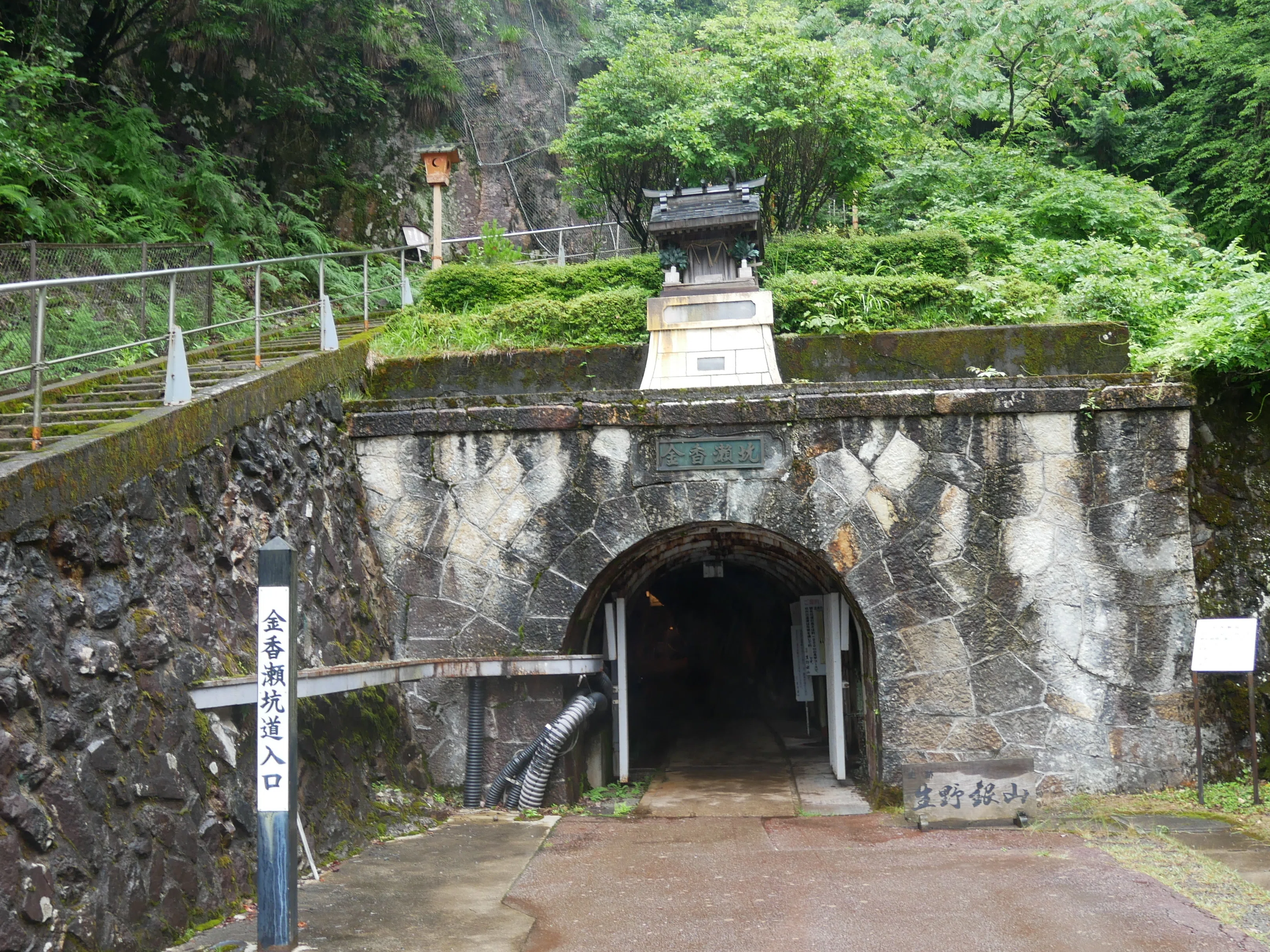 710 鉱石の道をたどる旅。GINZAN BOYZが盛り上げる生野銀山跡。｜揺蕩