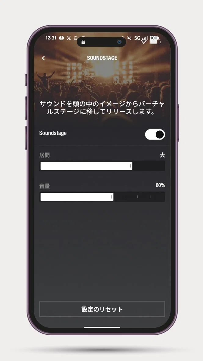 Marshall MILTON A.N.C.レビュー！通勤もカフェも映画も。これ1台でちょうどよかった話