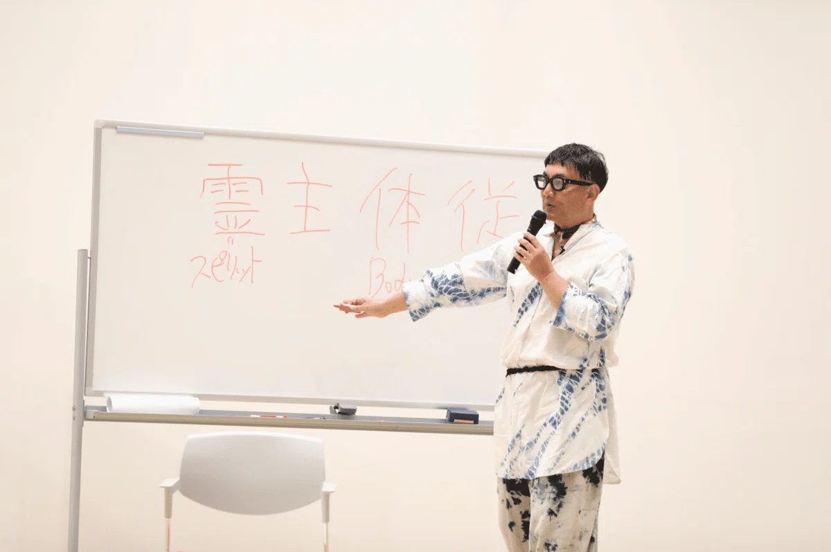 オンライン追加！〕ヒグチノブユキ特別講演会「大人のための