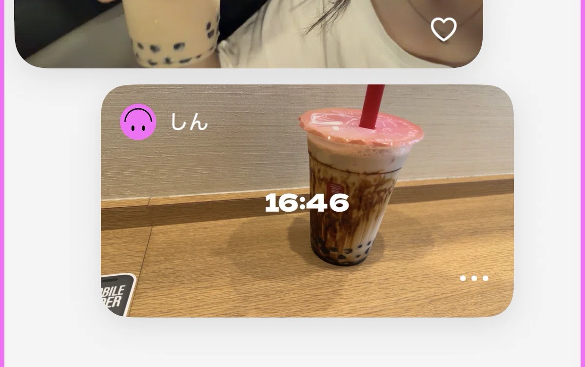 おじさんに慣れてゆく｜田中 慎｜税理士とでかいうつわ