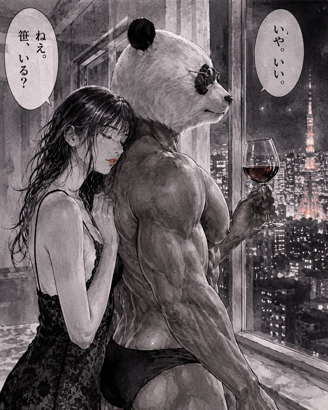 画像