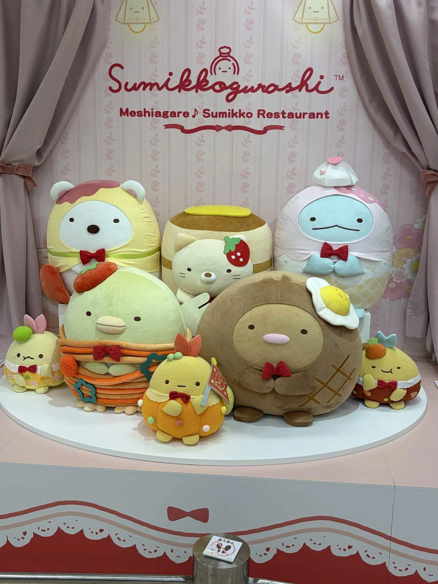 新宿で「すみっコレストラン」へ。かわいいに囲まれた、やさしい時間