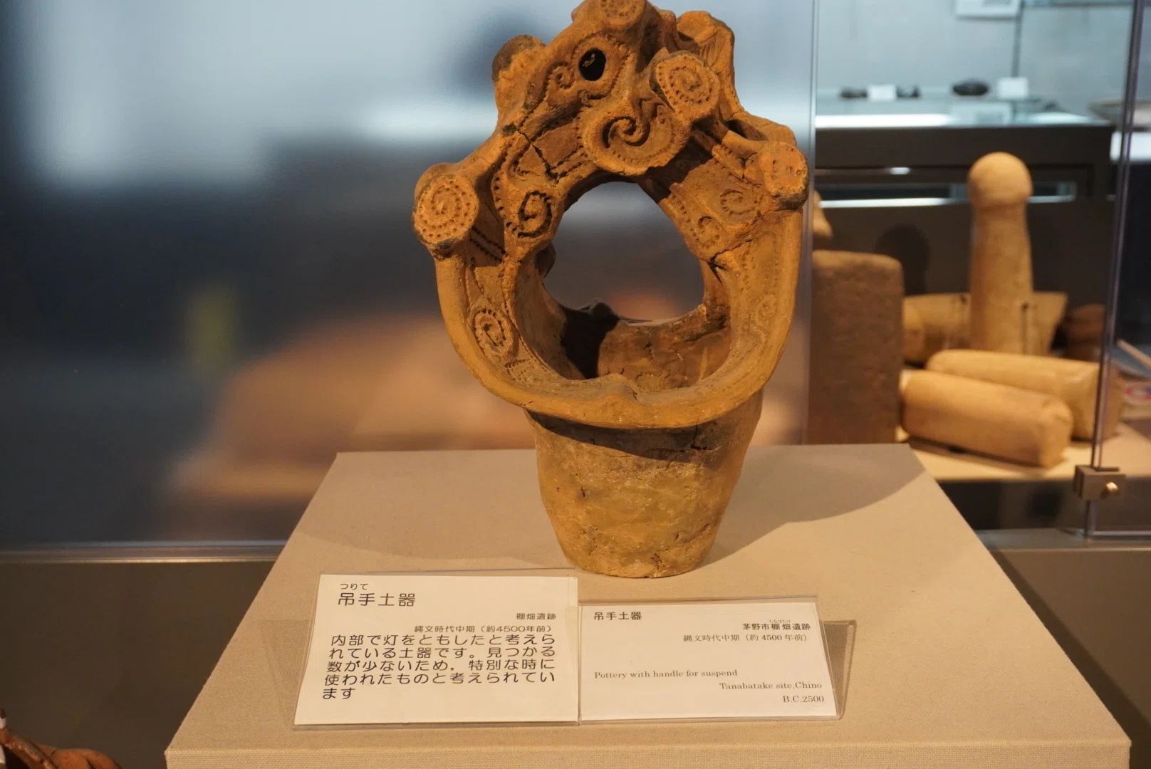縄文土器にハマった話｜Akagene