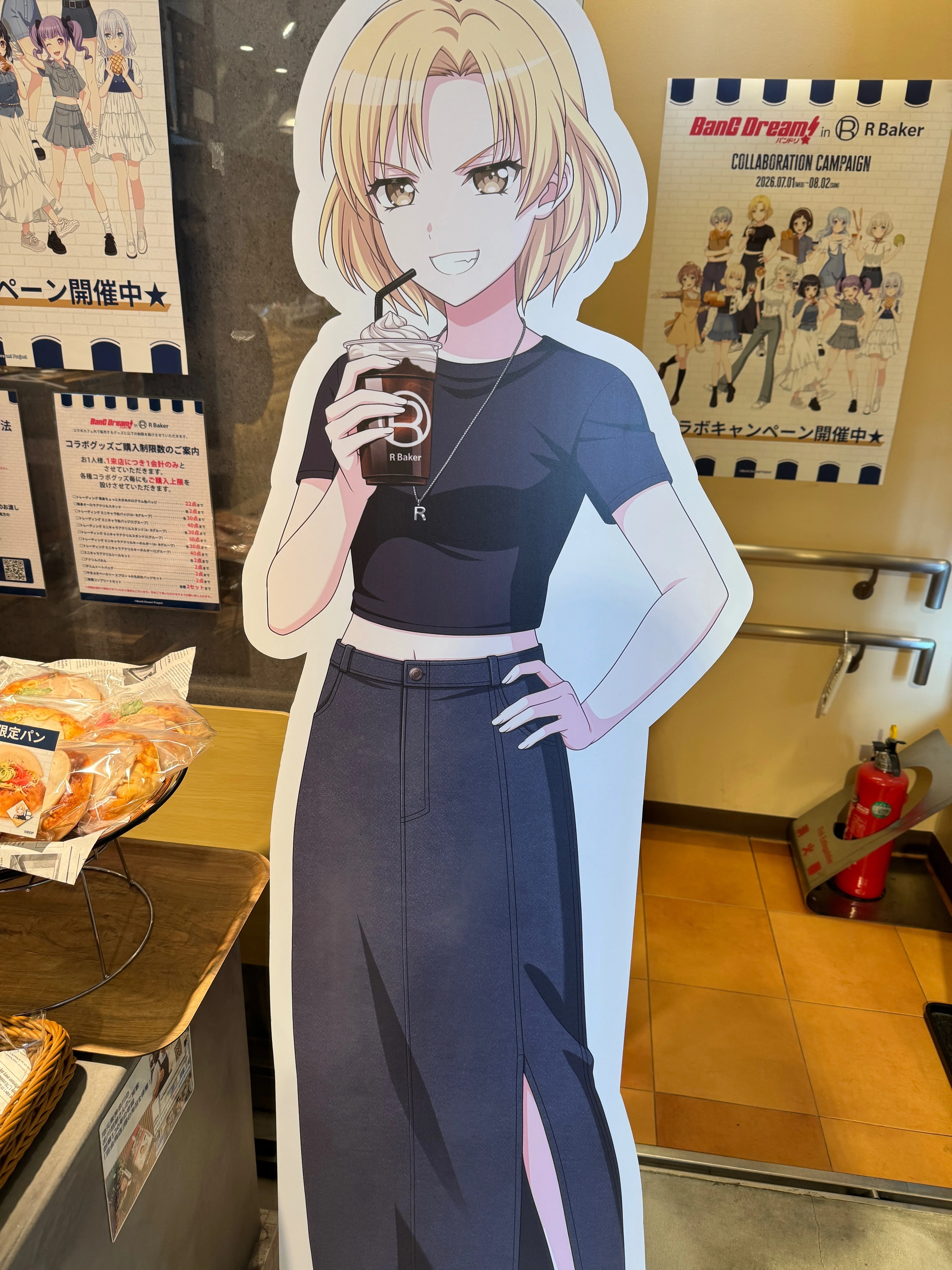 バンドリ R Bakerコラボに行ってきた｜ゆーぞら