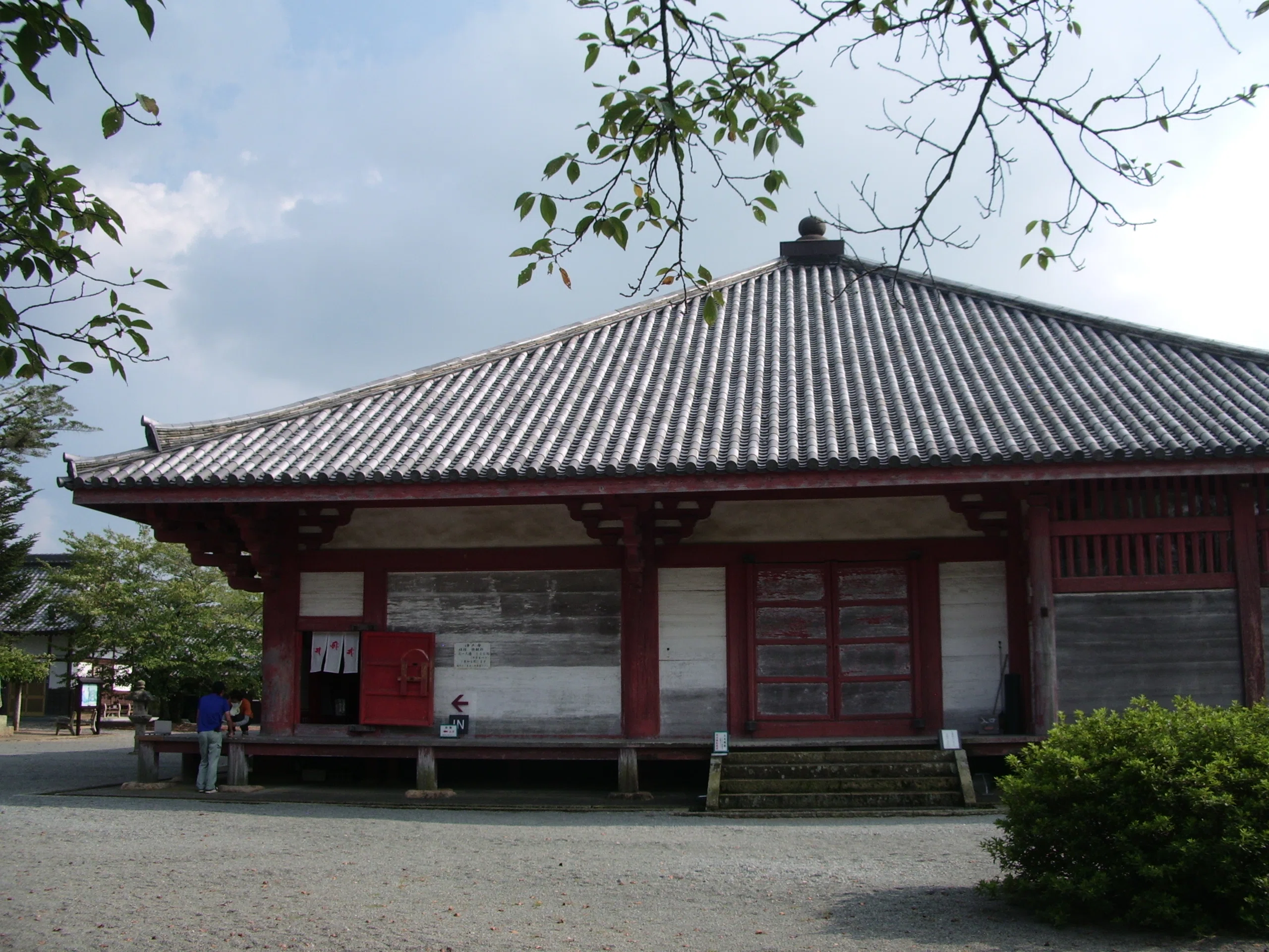 ◇加古川流域の歴史遺産008◇兵庫県小野市・浄土寺：黄金色に輝く