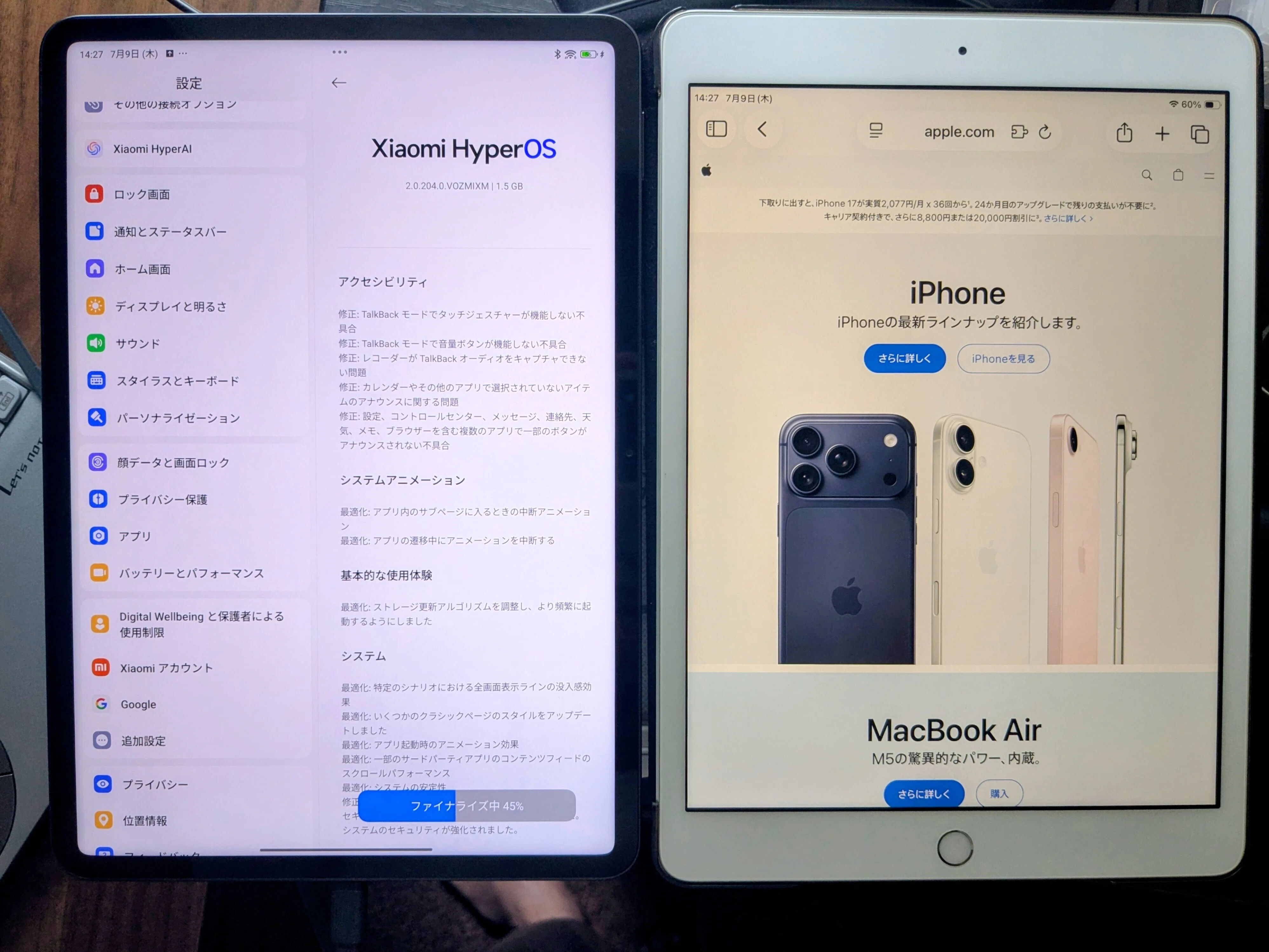 Xiaomi Pad 7を10日間使ったレビュー｜iPad 8thから乗り換えて感じた