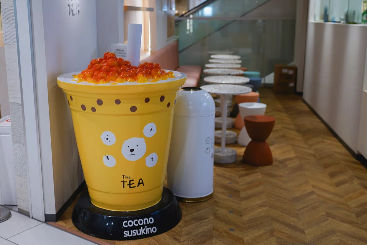 THE TEA 札幌 タピオカ 外観