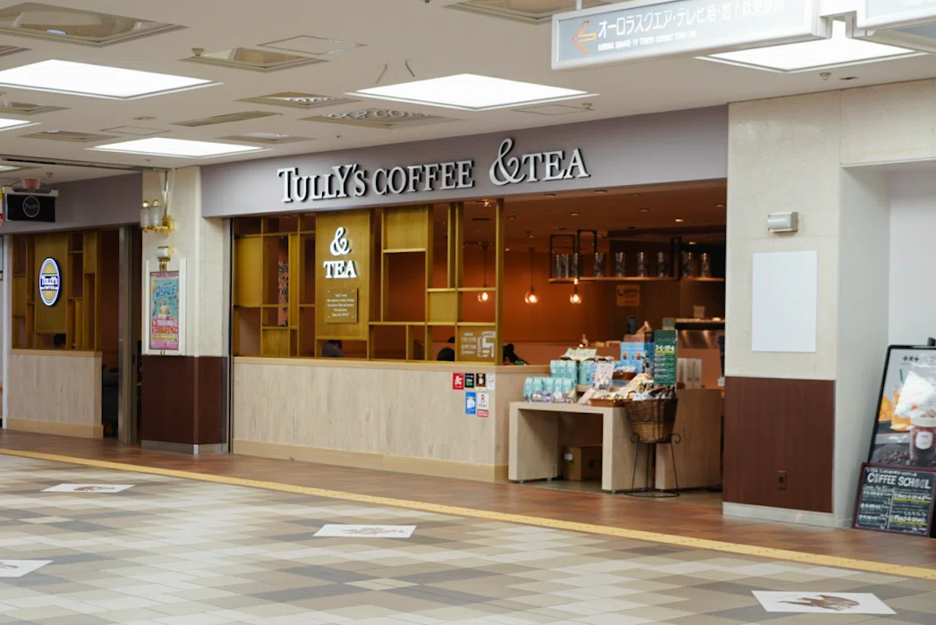 タリーズコーヒー&TEA オーロラタウン店 外観